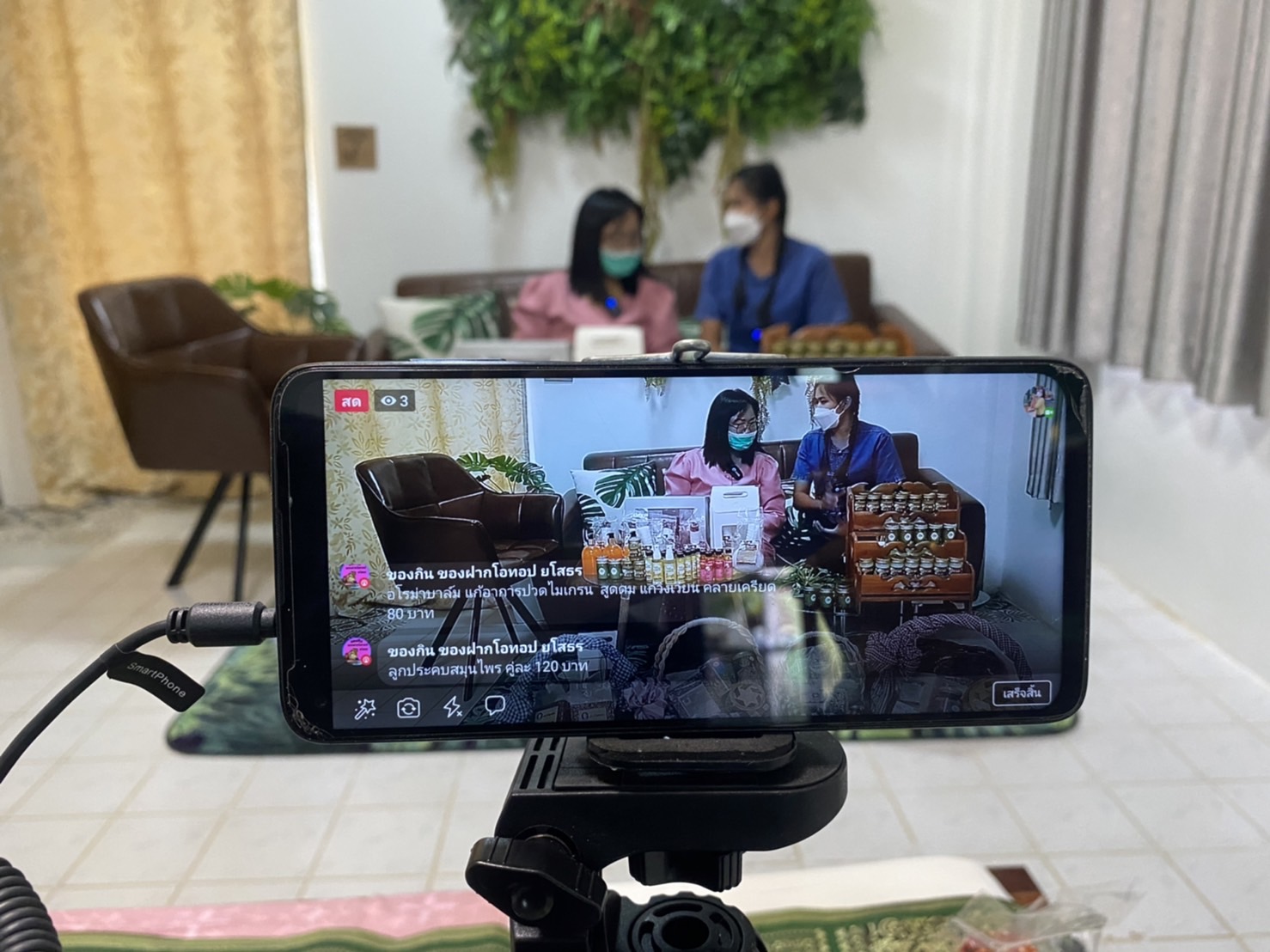 พช. ยโสธร นักการตลาดรุ่นใหม่ร่วมกับสำนักงานประชาสัมพันธ์และประชารัฐรักสามัคคี Live สดสินค้า OTOP กลุ่มสตรีศรีวิเศษศูนย์สมุนไพร ??????