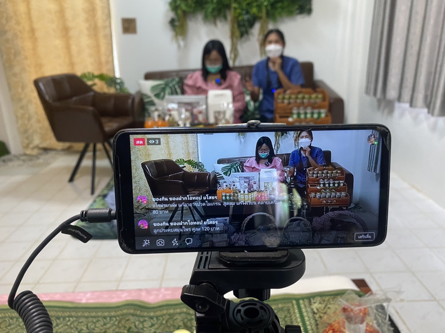 พช. ยโสธร นักการตลาดรุ่นใหม่ร่วมกับสำนักงานประชาสัมพันธ์และประชารัฐรักสามัคคี Live สดสินค้า OTOP กลุ่มสตรีศรีวิเศษศูนย์สมุนไพร ??????