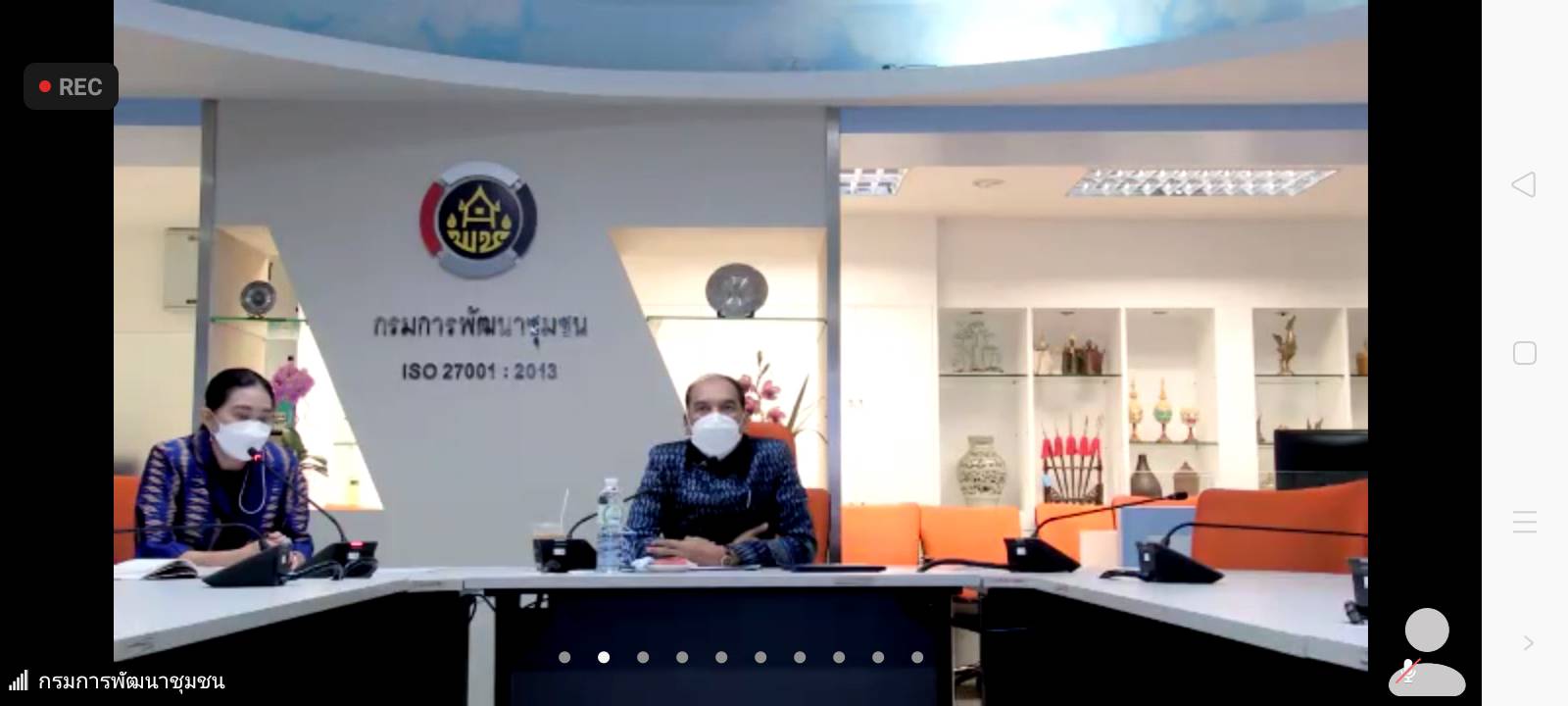 พช.ยโสธรร่วมประชุมเชิงปฏิบัติการพัฒนาศักยภาพการจัดกิจกรรมส่งเสริมการเรียนรู้ที่นักท่องเที่ยวลงมือปฏิบัติ (D-HOPE) ผ่านโปรแกรม zoom cloud meetings  ?