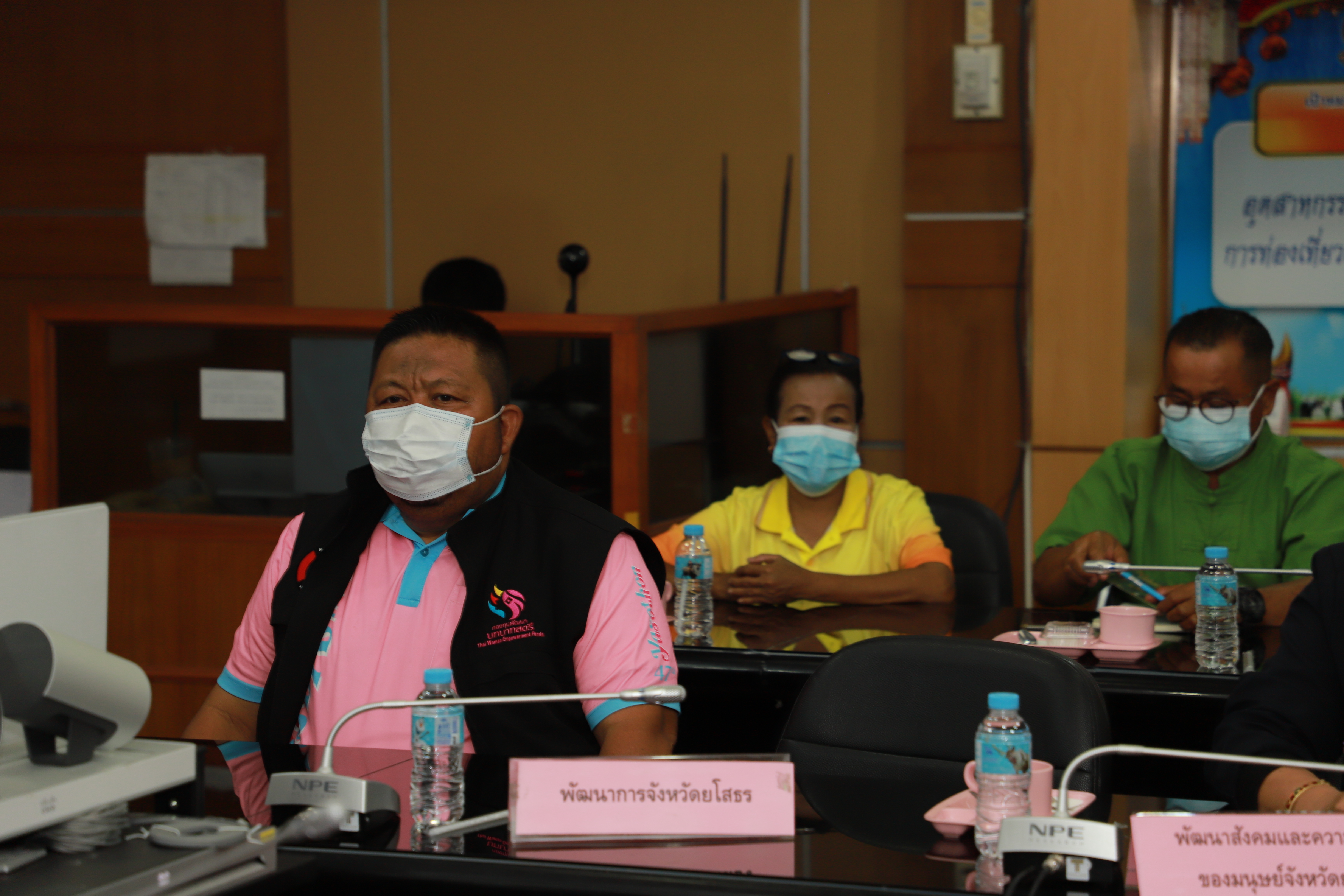 พช.ยโสธร ร่วมประชุมโครงการการพัฒนาทุนทางวัฒนธรรมชุมชนผ่านกลไกองค์กรปกครองส่วนท้องถิ่นและประชาสังคมเพื่อเพิ่มศักยภาพและพัฒนาเศรษฐกิจชุมชนในพื้นที่ บริบทการพัฒนาย่านพหุวัฒนธรรมด้วยทุนทางวัฒนธรรมชุมชนเมือง อำเภอเมืองยโสธร ?⛪⛪