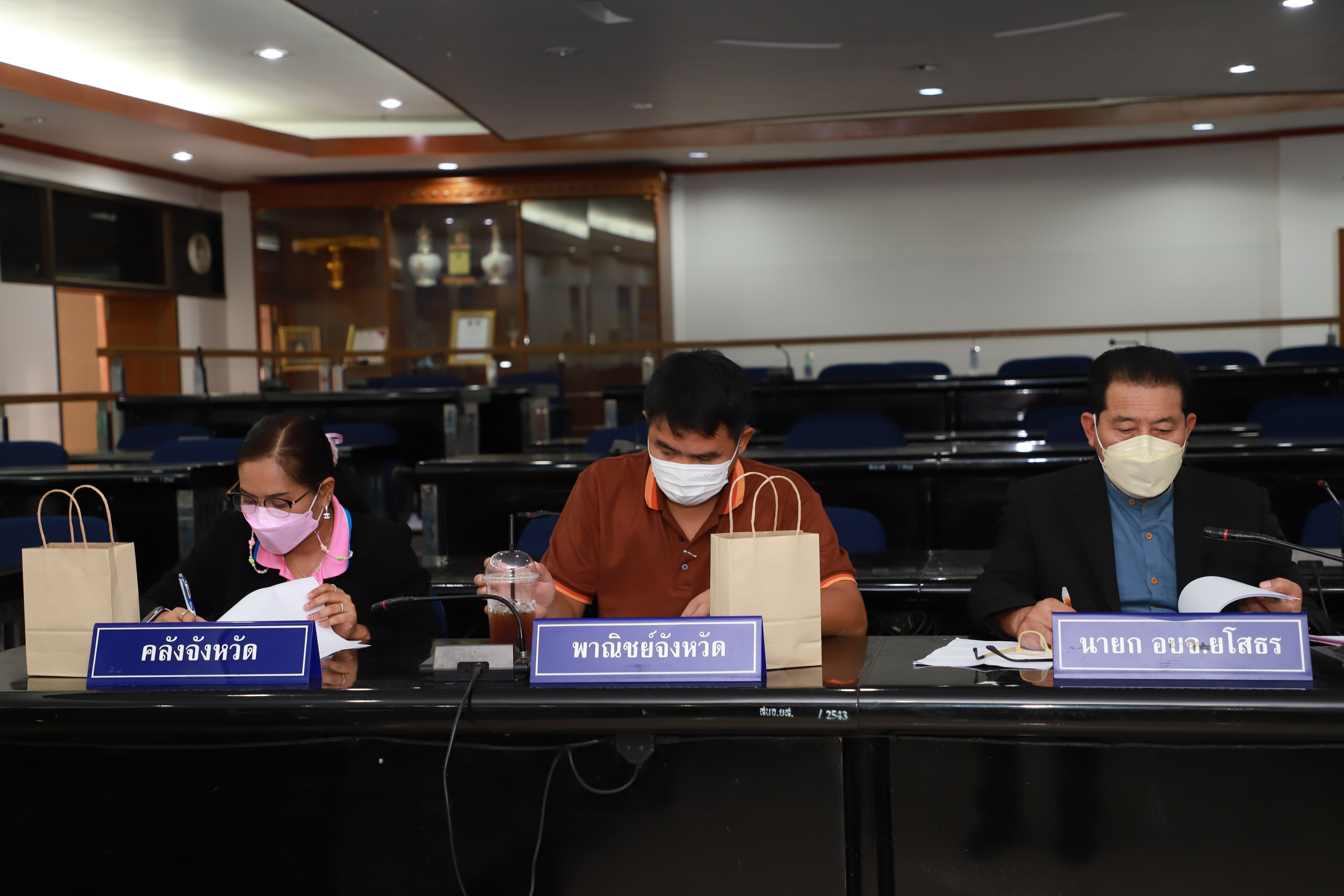 พช.ยโสธร  ร่วมประชุมคณะอนุกรรมการการดำเนินงานตามยุทธศาสตร์ชาติว่าด้วยการป้องกันและปราบปรามการทุจริตจังหวัดยโสธร?