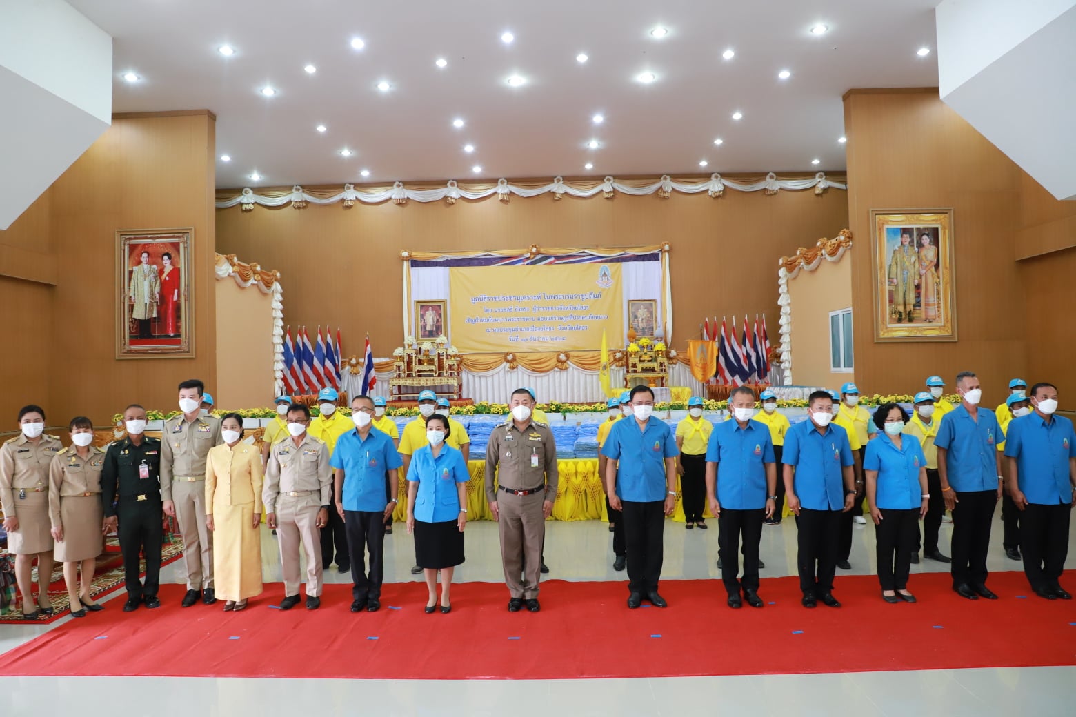 พช.ยโสธร  ร่วมพิธีมอบผ้าห่มกันหนาวพระราชทาน ?