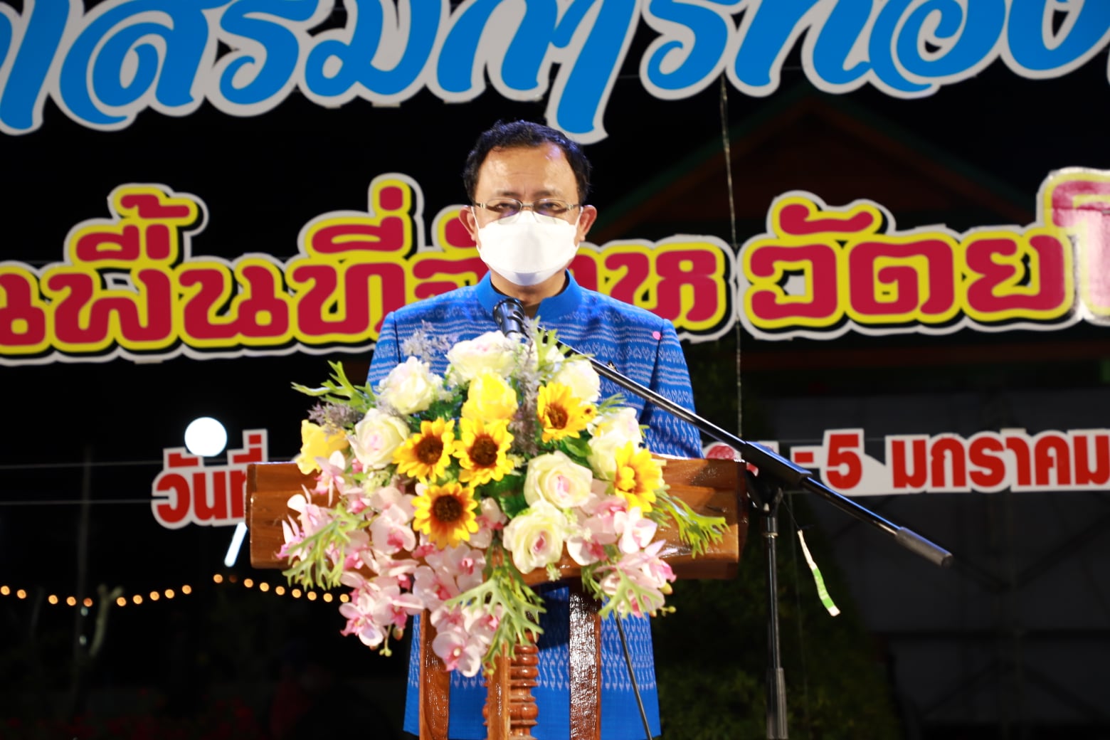 พช.ยโสธร ร่วมเปิดงานส่งเสริมการท่องเที่ยว พร้อมชวนมาถ่ายรูปเช็คอินที่วิมานพญาแถน และชิม ช้อป ของกิน ของฝาก กระตุ้นเศรษฐกิจสู้โควิด-19
