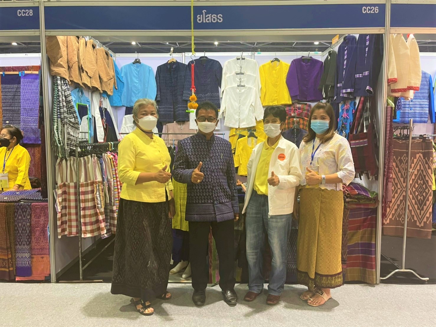 พช.ยโสธร เยี่ยมชมและให้กำลังใจ ผู้ผลิต ผู้ประกอบการ OTOP ไทย สู้ภัยโควิด – 19 ระหว่างวันที่ 18 – 26 ธันวาคม 2564 ณ ศูนย์แสดงสินค้าและการประชุม อิมแพ็ค เมืองทองธานี อำเภอปากเกร็ด จังหวัดนนทบุรี ?