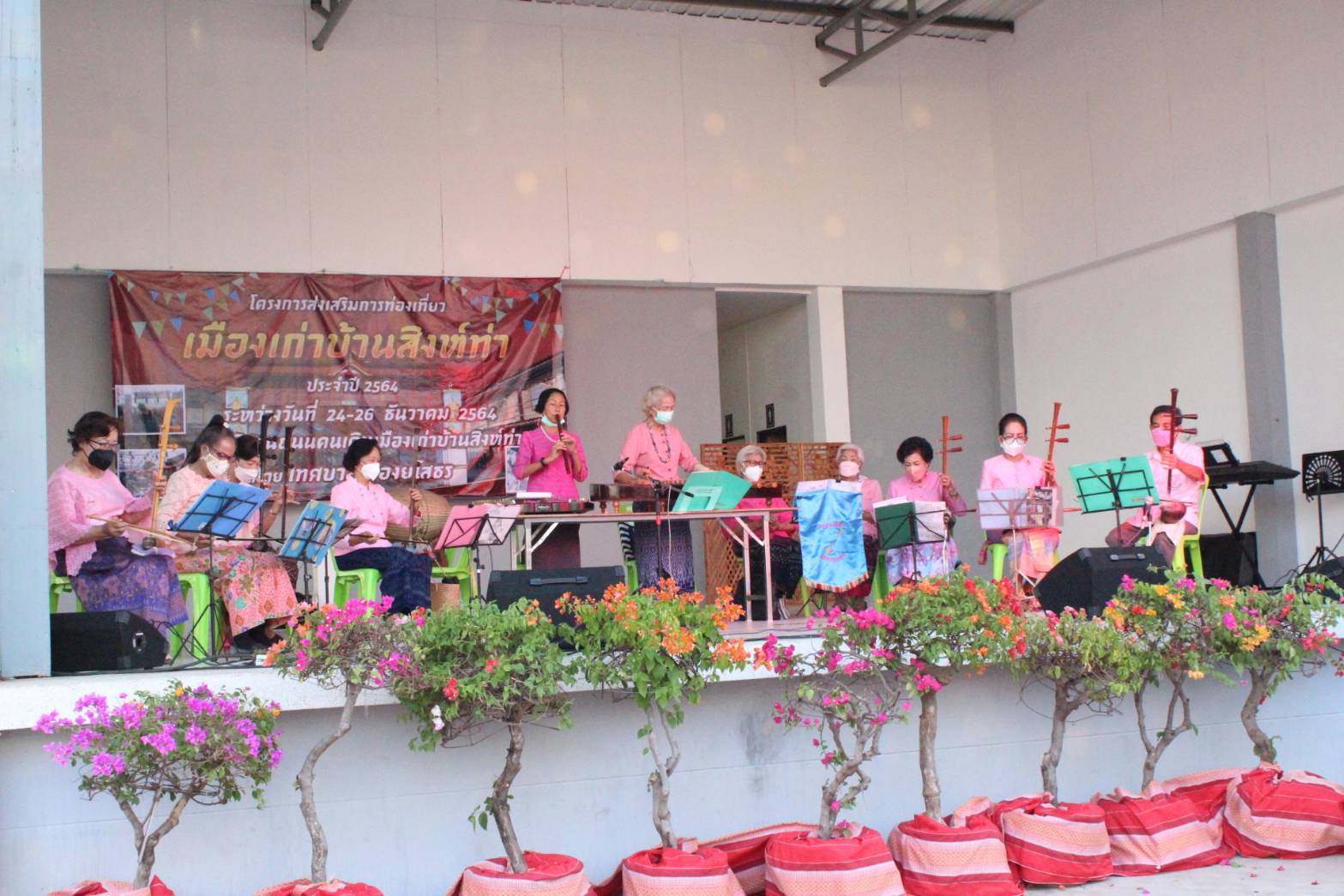 พช.ยโสธร ร่วมงานโครงการนันทนาการส่งเสริมการท่องเที่ยวเมืองเก่าบ้านสิงห์ท่า    ?