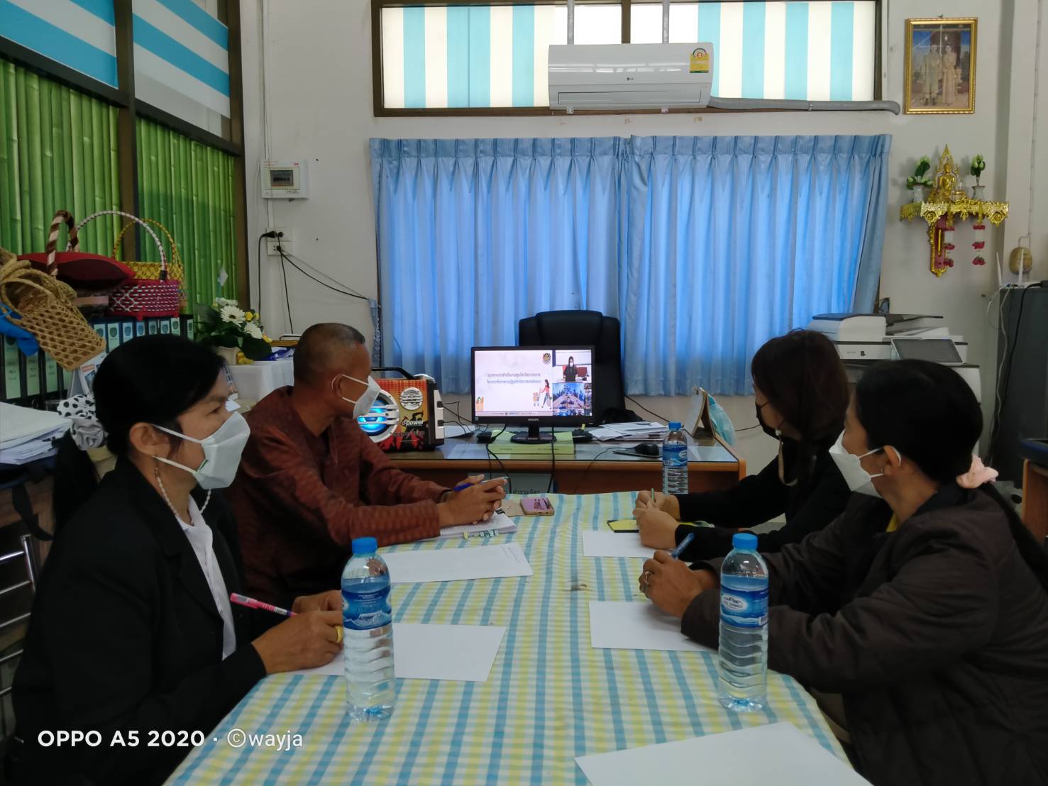 พช.ยโสธร ร่วมรับฟังโครงการพัฒนากลไกการขับเคลื่อนกองทุนชุมชนตามหลักธรรมภิบาล  กิจกรรมเสริมสร้างศักยภาพคณะกรรมการศูนย์สาธิตการตลาดต้นแบบ ผ่านระบบการประชุมทางไกล( Video Conference ) ?