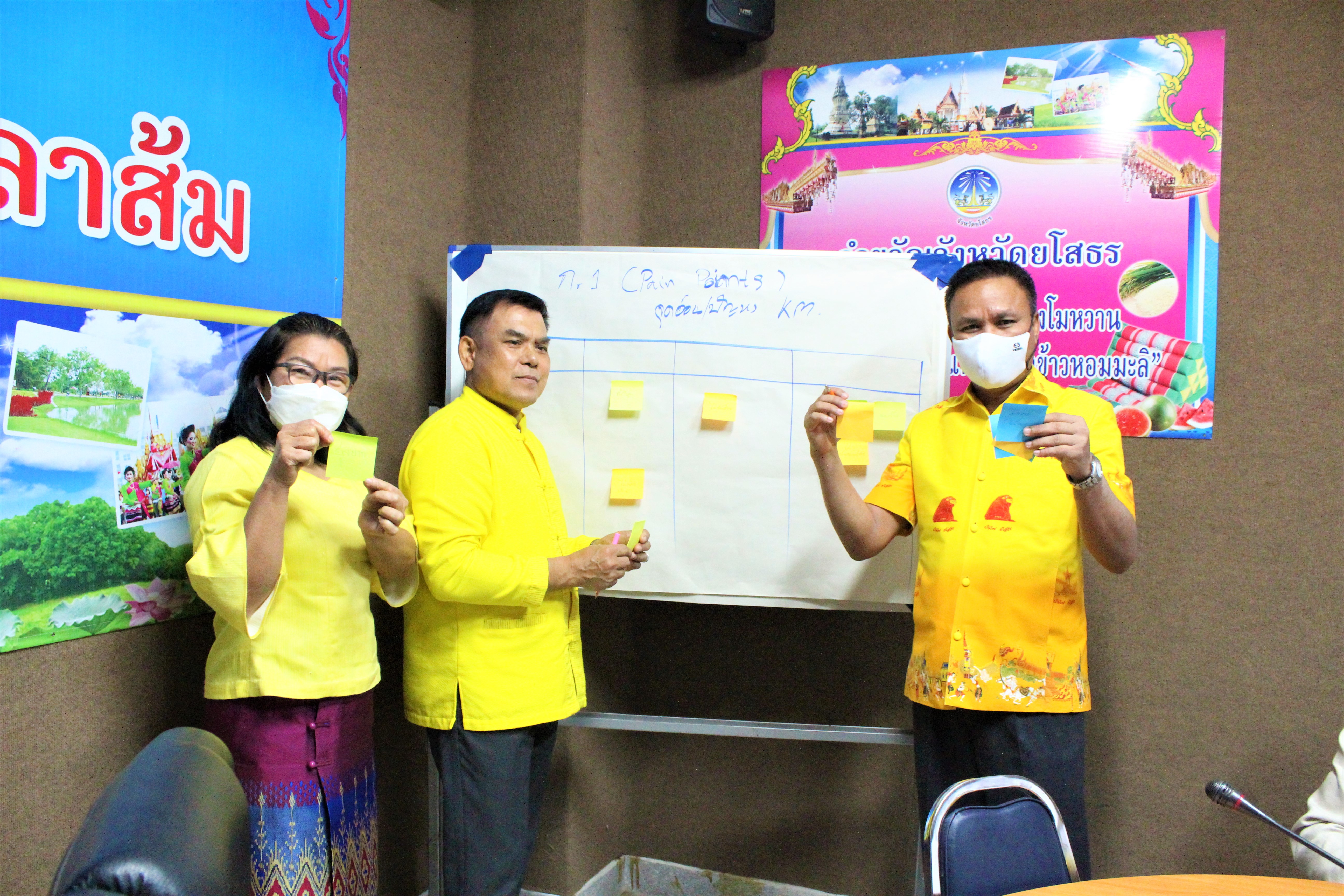 พช.ยโสธร เข้าร่วมอบรมบุคลากรกรมการพัฒนาชุมชน หลักสูตรเสริมสมรรถนะพัฒนาการอำเภอ ประจำปีงบประมาณ พ.ศ.2565 โดยผ่านระบบ Zoom Cloud Meeting (วันที่3 ) ?