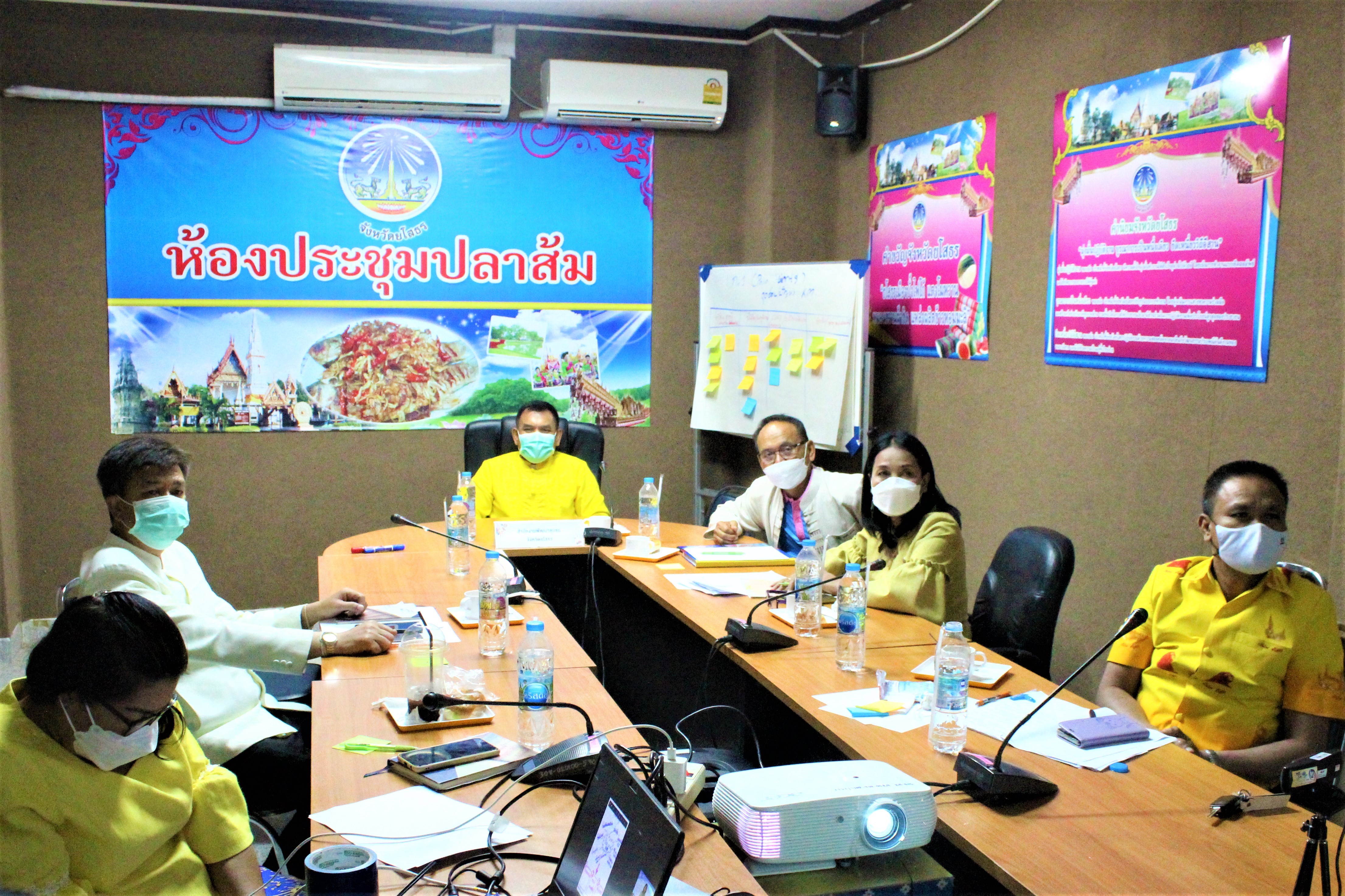 พช.ยโสธร เข้าร่วมอบรมบุคลากรกรมการพัฒนาชุมชน หลักสูตรเสริมสมรรถนะพัฒนาการอำเภอ ประจำปีงบประมาณ พ.ศ.2565 โดยผ่านระบบ Zoom Cloud Meeting (วันที่3 ) ?