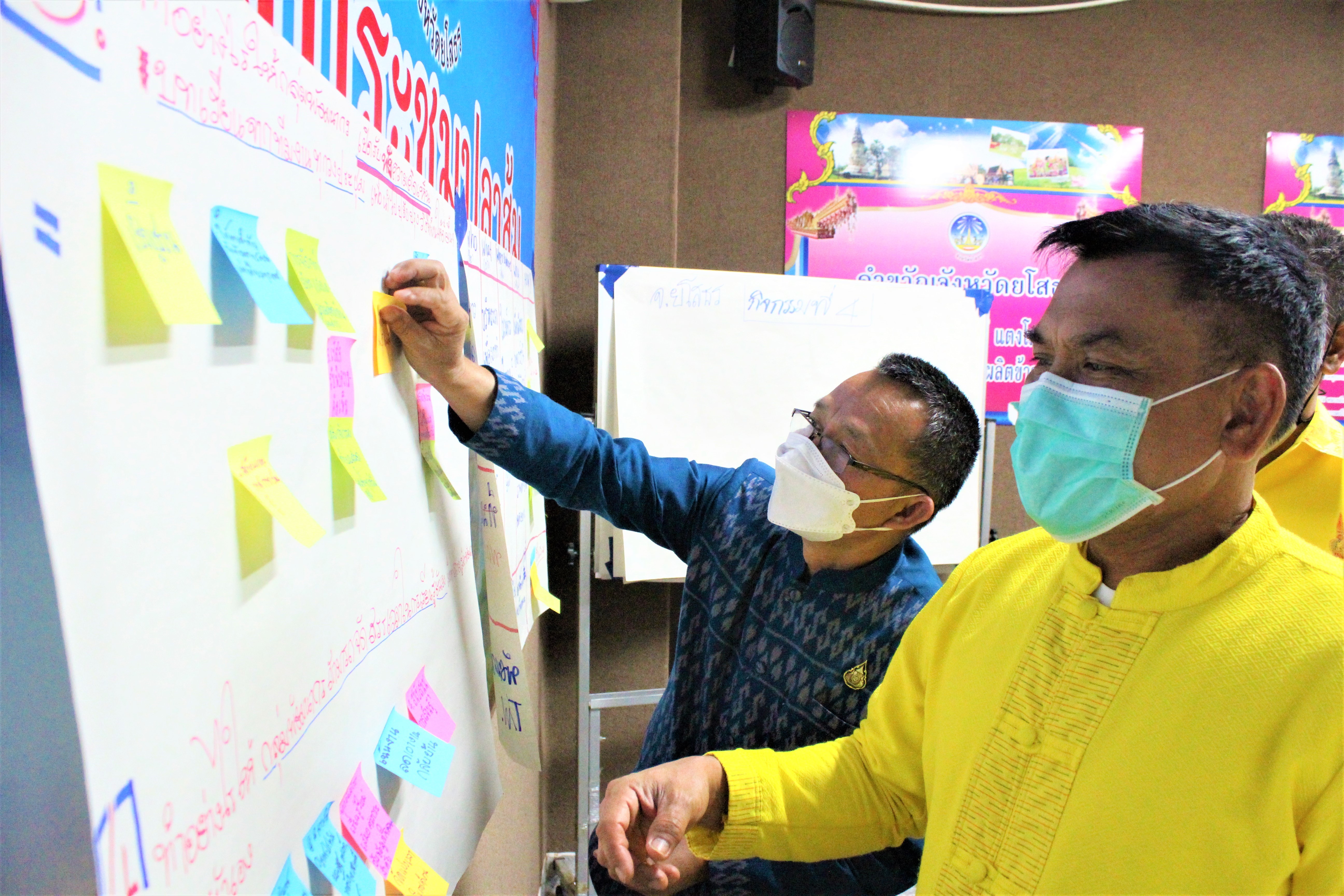 พช.ยโสธร เข้าร่วมอบรมบุคลากรกรมการพัฒนาชุมชน หลักสูตรเสริมสมรรถนะพัฒนาการอำเภอ ประจำปีงบประมาณ พ.ศ.2565 โดยผ่านระบบ Zoom Cloud Meeting (วันที่3 ) ?