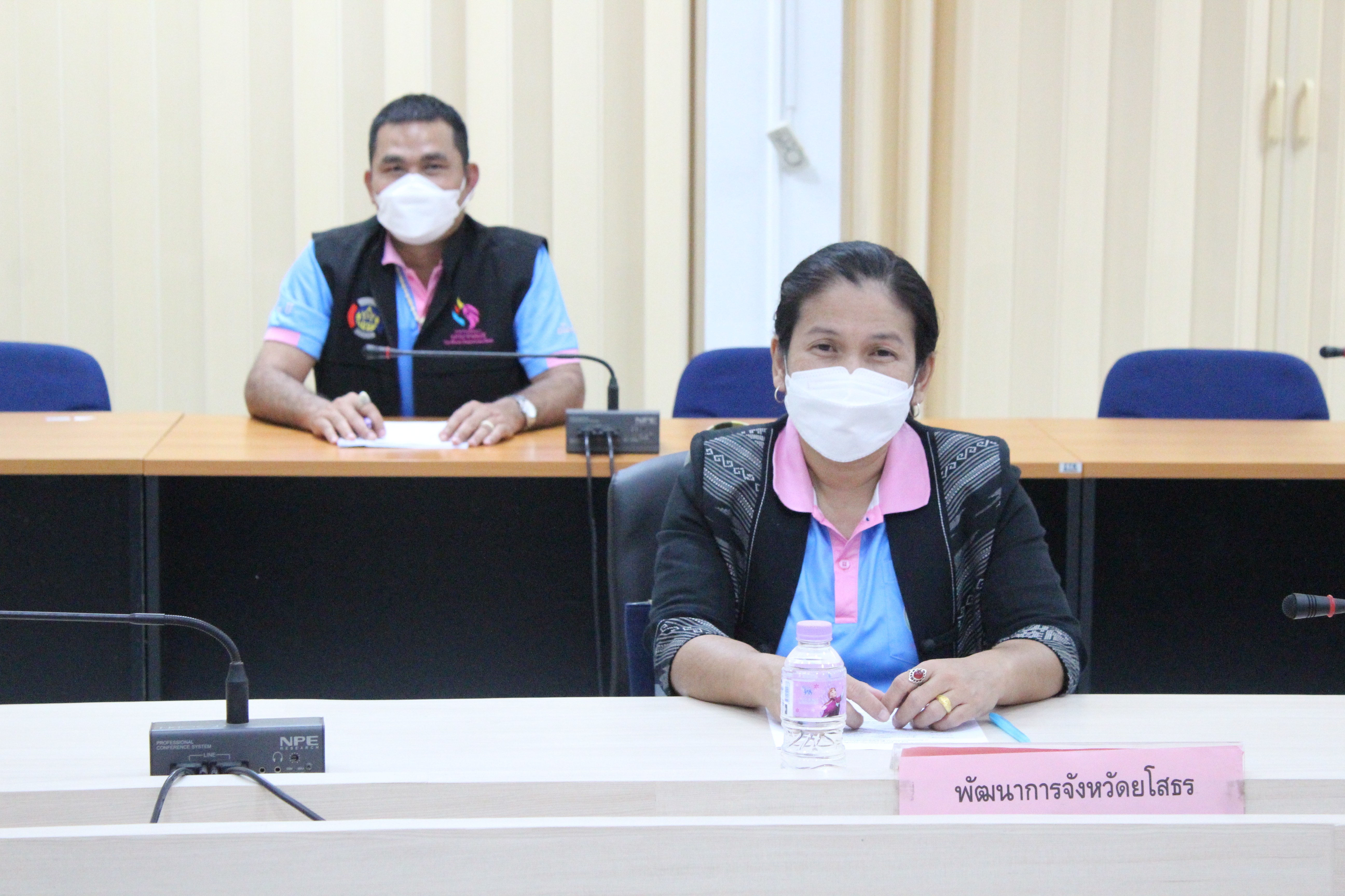 พช.ยโสธร ร่วมประชุมการจัดกิจกรรมส่งเสริมการท่องเที่ยววิมานพญาแถนจังหวัดยโสธร   ?