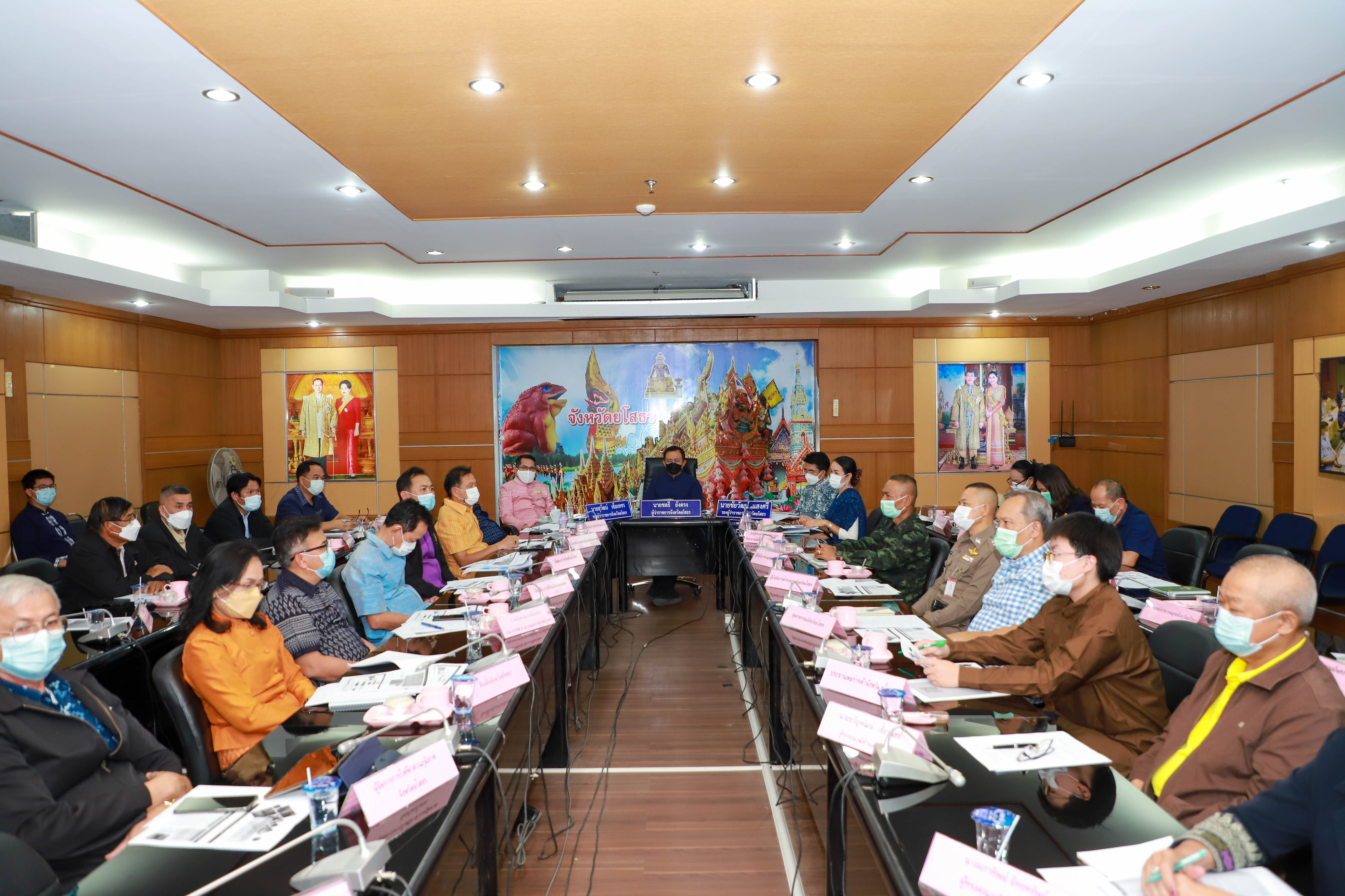 พช.ยโสธร ร่วมประชุมชี้แจงคู่มือแนวปฏิบัติการเสนอโครงการพัฒนาและเสริมสร้างความเข้มแข็งเศรษฐกิจฐานราก ปี 2565 ผ่านระบบวีดิทัศน์ทางไกล (VCS )?