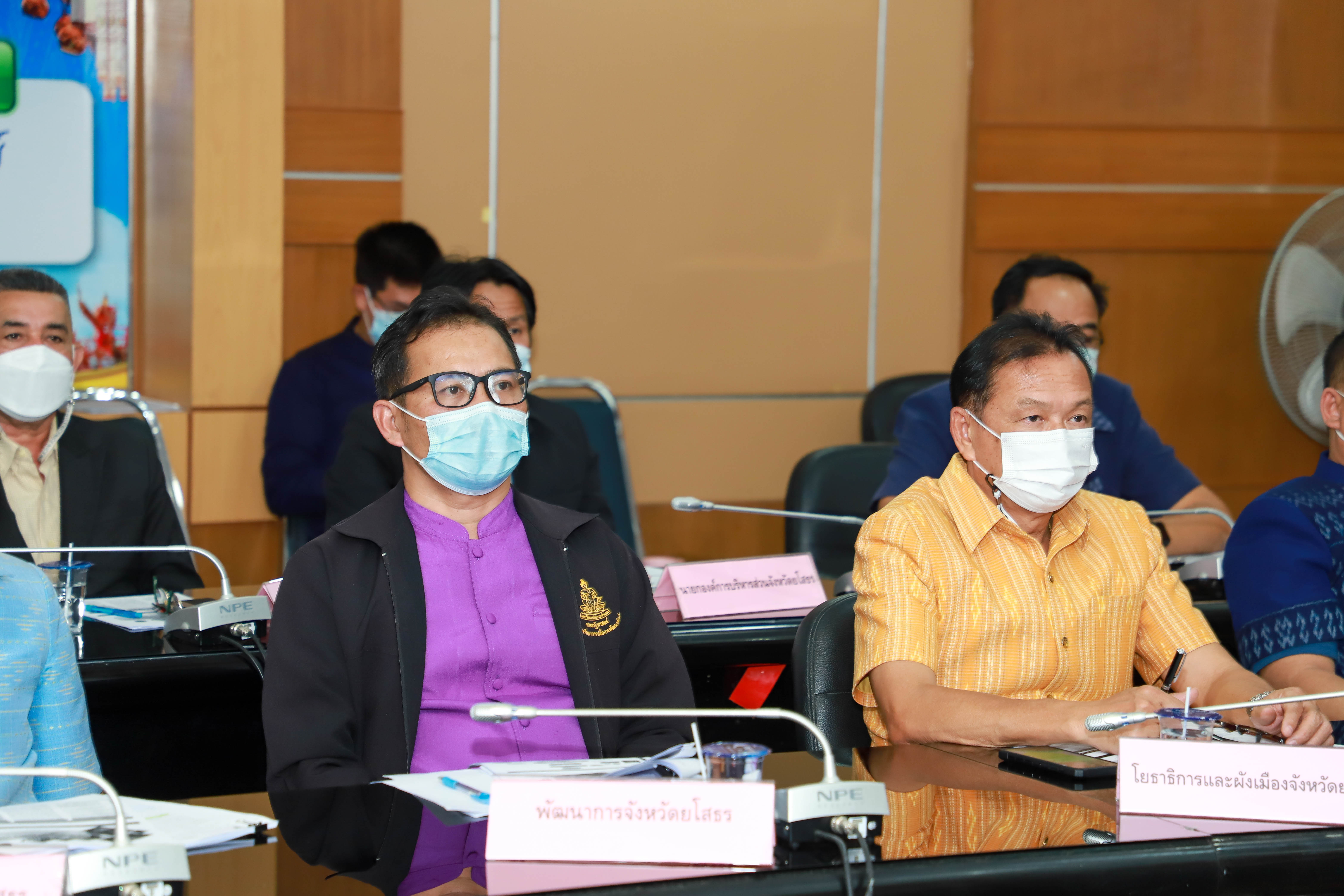 พช.ยโสธร ร่วมประชุมชี้แจงคู่มือแนวปฏิบัติการเสนอโครงการพัฒนาและเสริมสร้างความเข้มแข็งเศรษฐกิจฐานราก ปี 2565 ผ่านระบบวีดิทัศน์ทางไกล (VCS )?