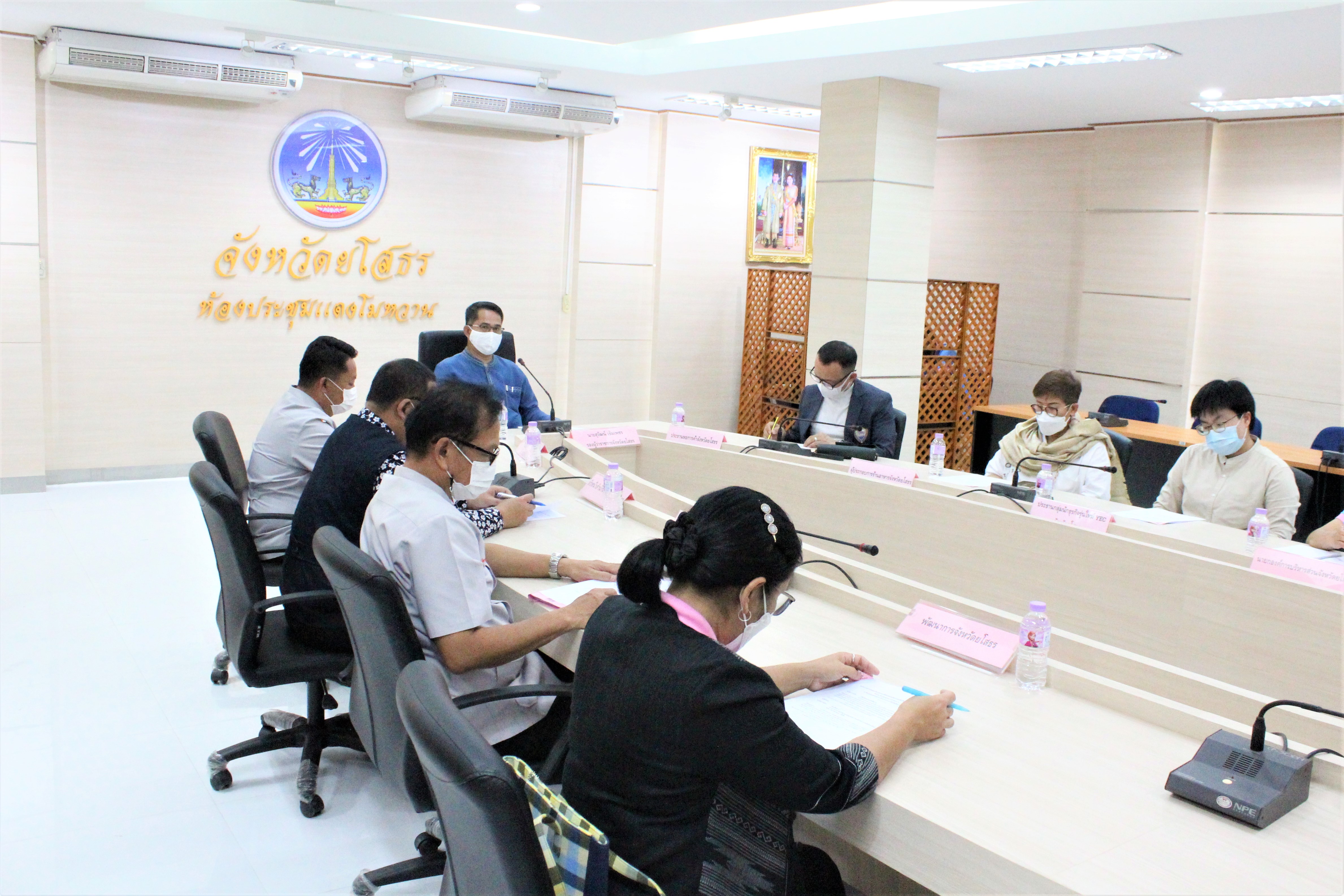 พช.ยโสธร ร่วมประชุมการจัดกิจกรรมส่งเสริมการท่องเที่ยววิมานพญาแถนจังหวัดยโสธร   ?