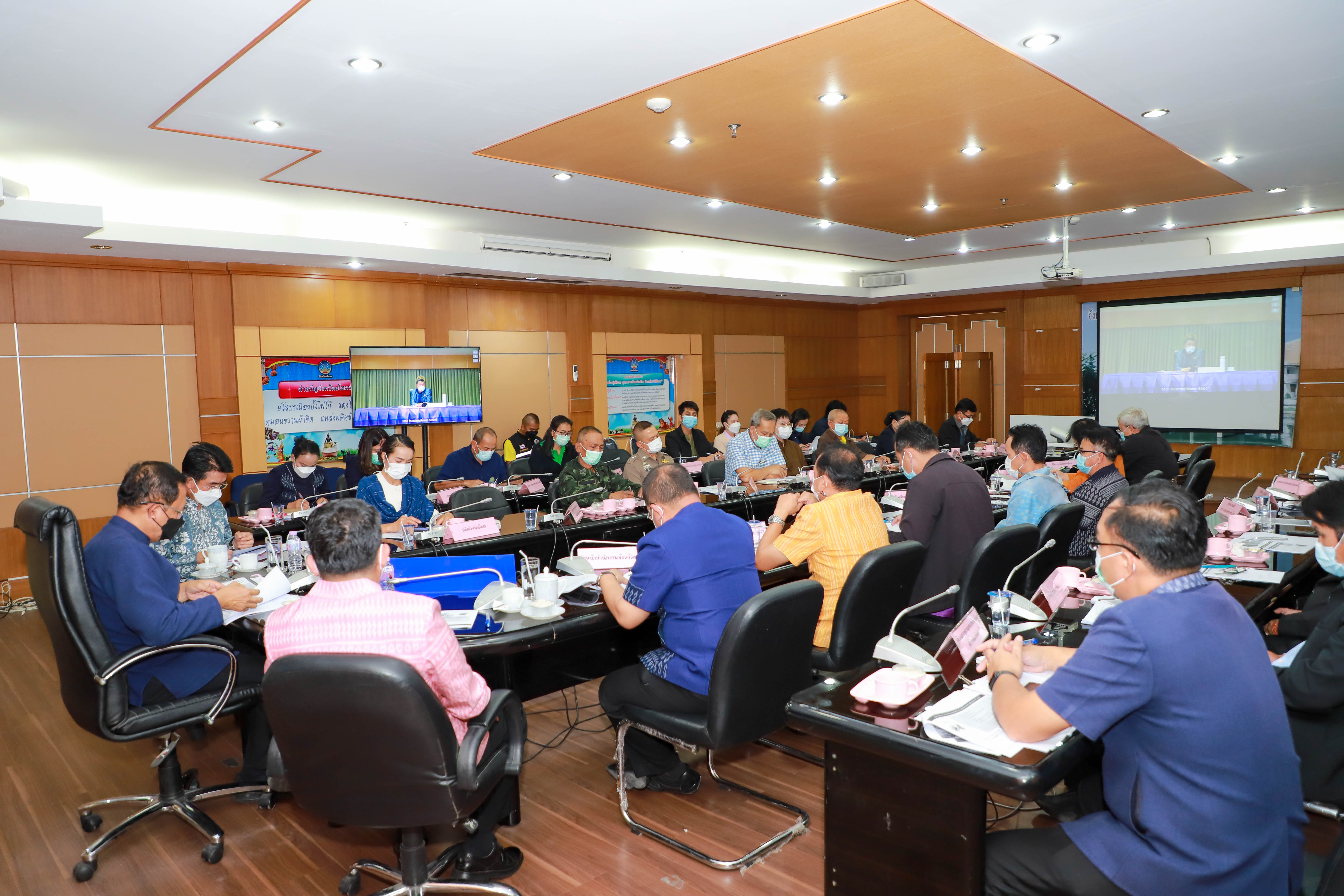 พช.ยโสธร ร่วมประชุมชี้แจงคู่มือแนวปฏิบัติการเสนอโครงการพัฒนาและเสริมสร้างความเข้มแข็งเศรษฐกิจฐานราก ปี 2565 ผ่านระบบวีดิทัศน์ทางไกล (VCS )?