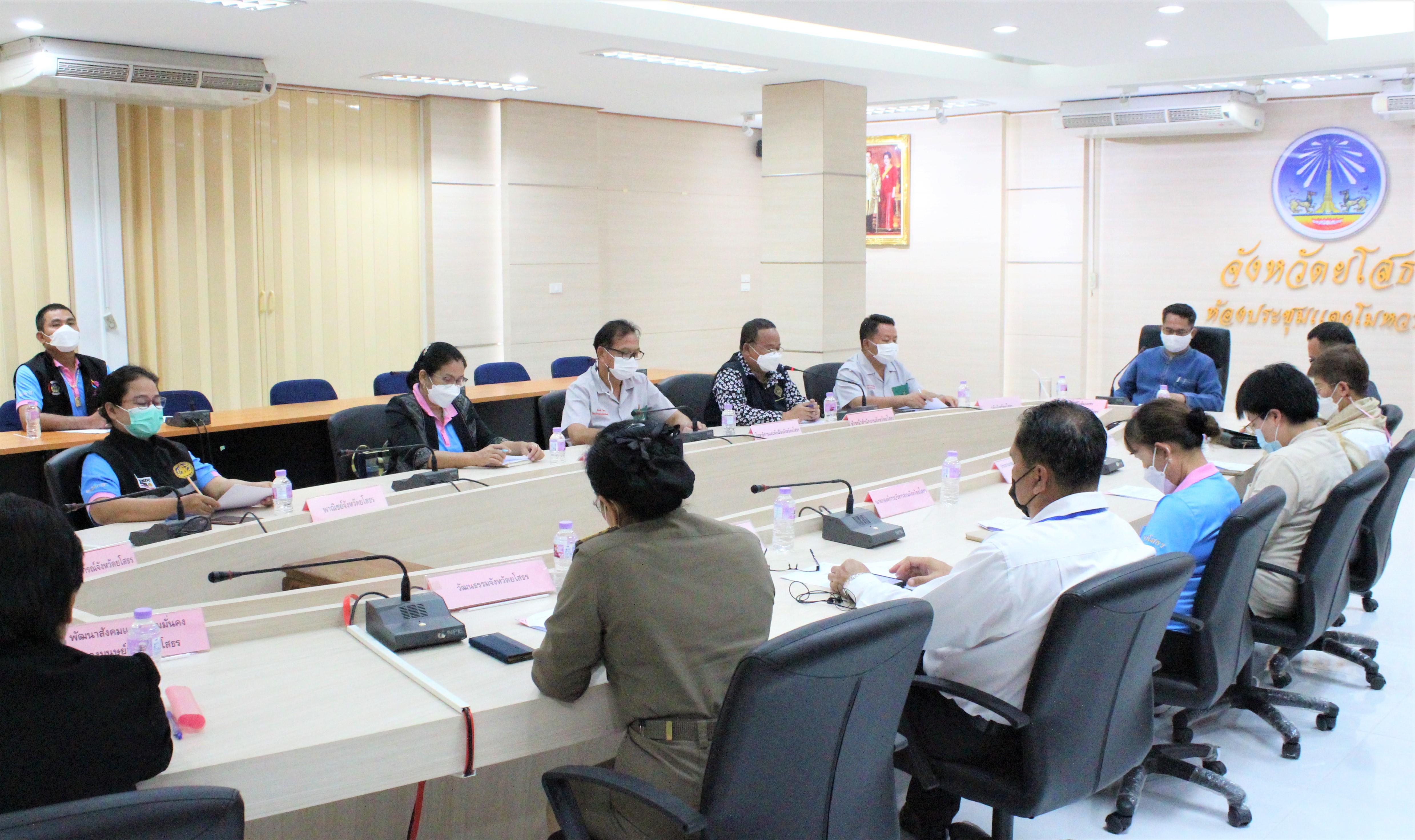 พช.ยโสธร ร่วมประชุมการจัดกิจกรรมส่งเสริมการท่องเที่ยววิมานพญาแถนจังหวัดยโสธร   ?