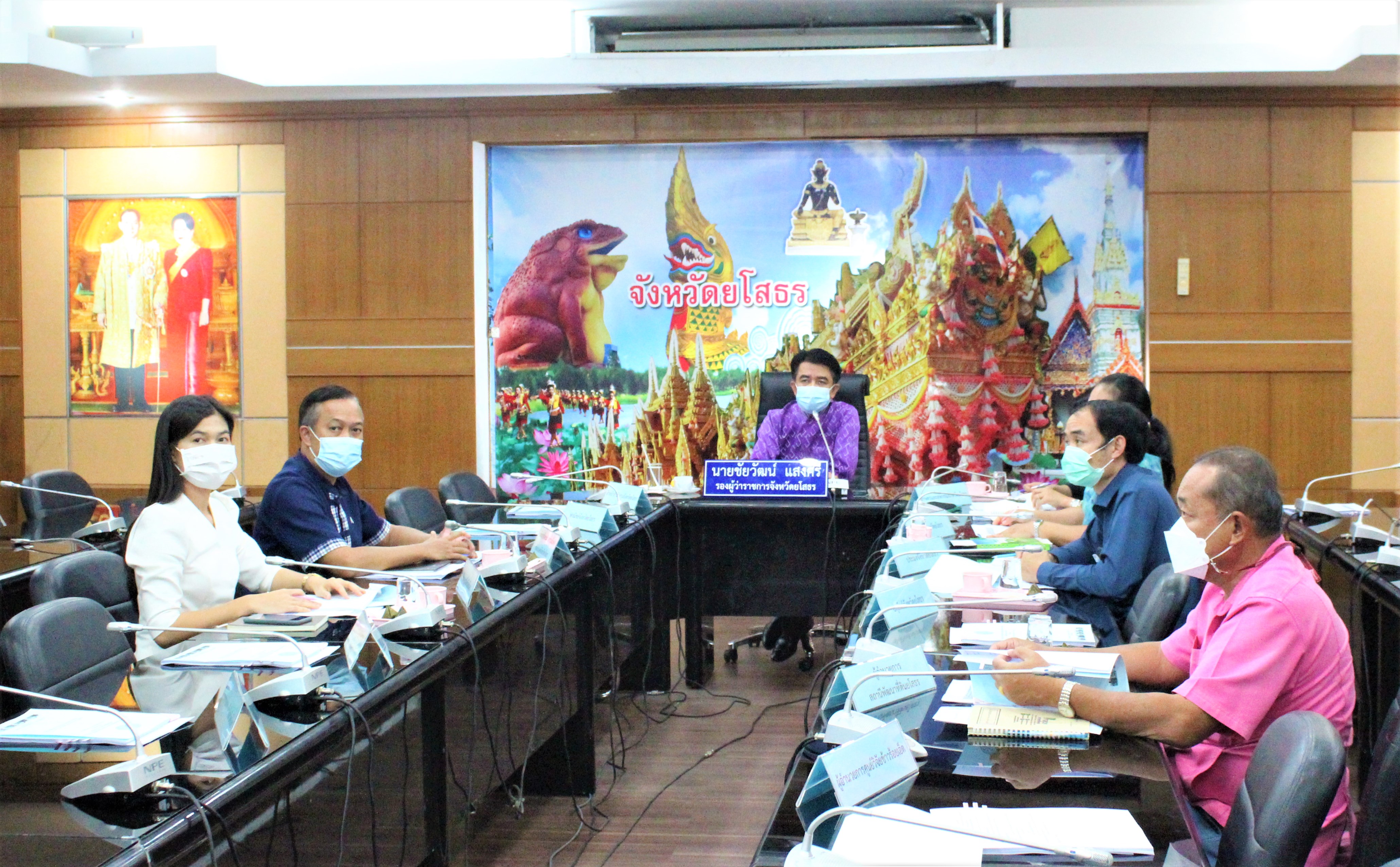 พช.ยโสธร ร่วมประชุมคณะทำงานขับเคลื่อนโปรแกรมการยกระดับคุณภาพชีวิตด้วยวิทยาศาสตร์ เทคโนโลยีและนวัตกรรมในพื้นที่ทุ่งกุลาร้องไห้จังหวัดยโสธร ครั้งที่ 2/2564