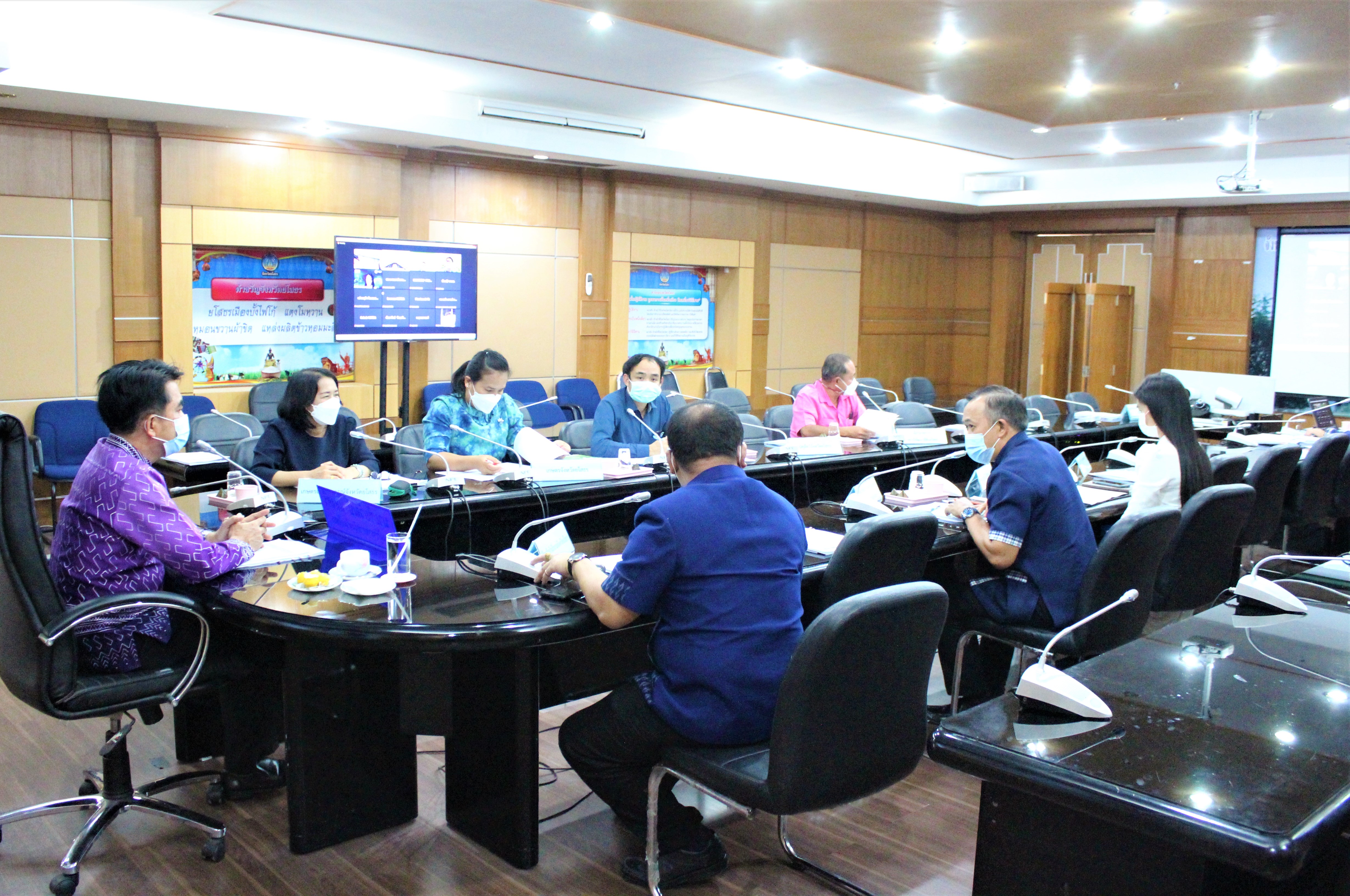 พช.ยโสธร ร่วมประชุมคณะทำงานขับเคลื่อนโปรแกรมการยกระดับคุณภาพชีวิตด้วยวิทยาศาสตร์ เทคโนโลยีและนวัตกรรมในพื้นที่ทุ่งกุลาร้องไห้จังหวัดยโสธร ครั้งที่ 2/2564