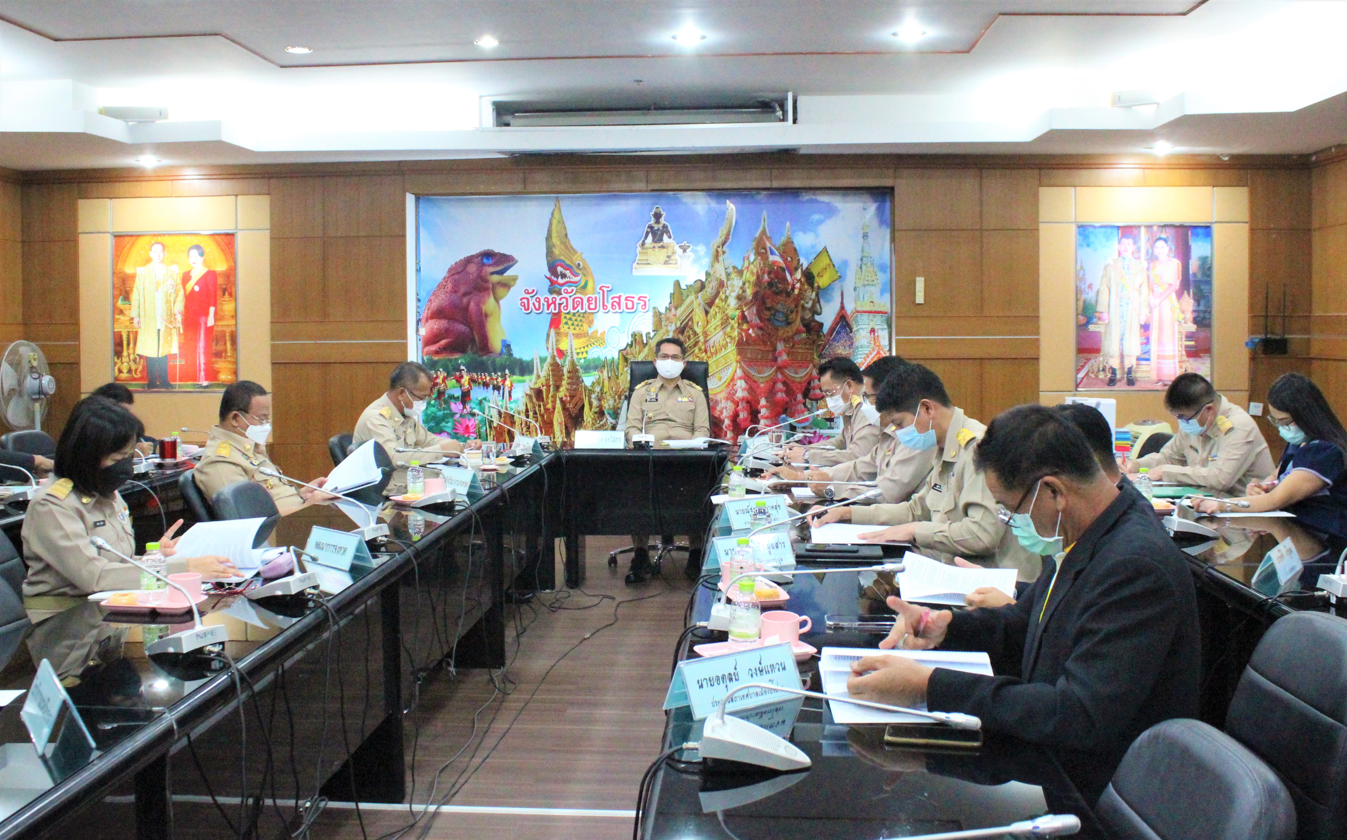 พช.ยโสธร ร่วมประชุมกรรมการพนักงานเทศบาลจังหวัดยโสธร (ก.ท.จ.ยโสธร) ครั้งที่ 12/2564 ?