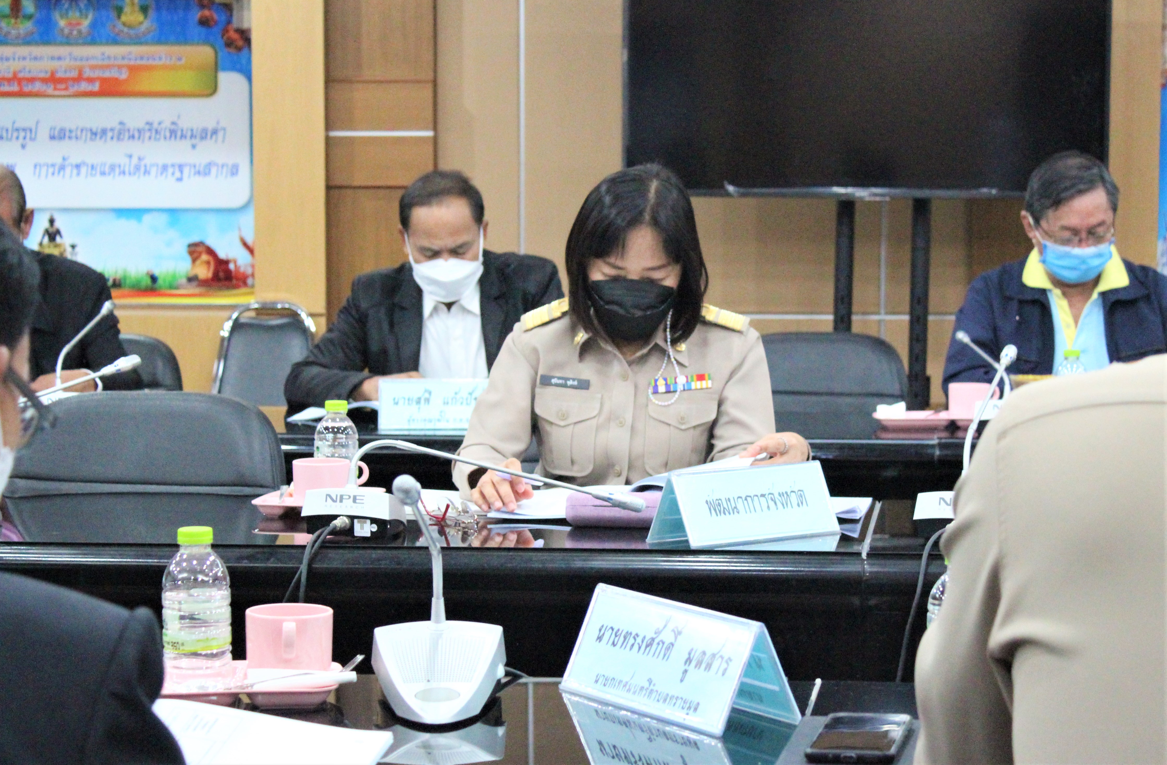 พช.ยโสธร ร่วมประชุมกรรมการพนักงานเทศบาลจังหวัดยโสธร (ก.ท.จ.ยโสธร) ครั้งที่ 12/2564 ?