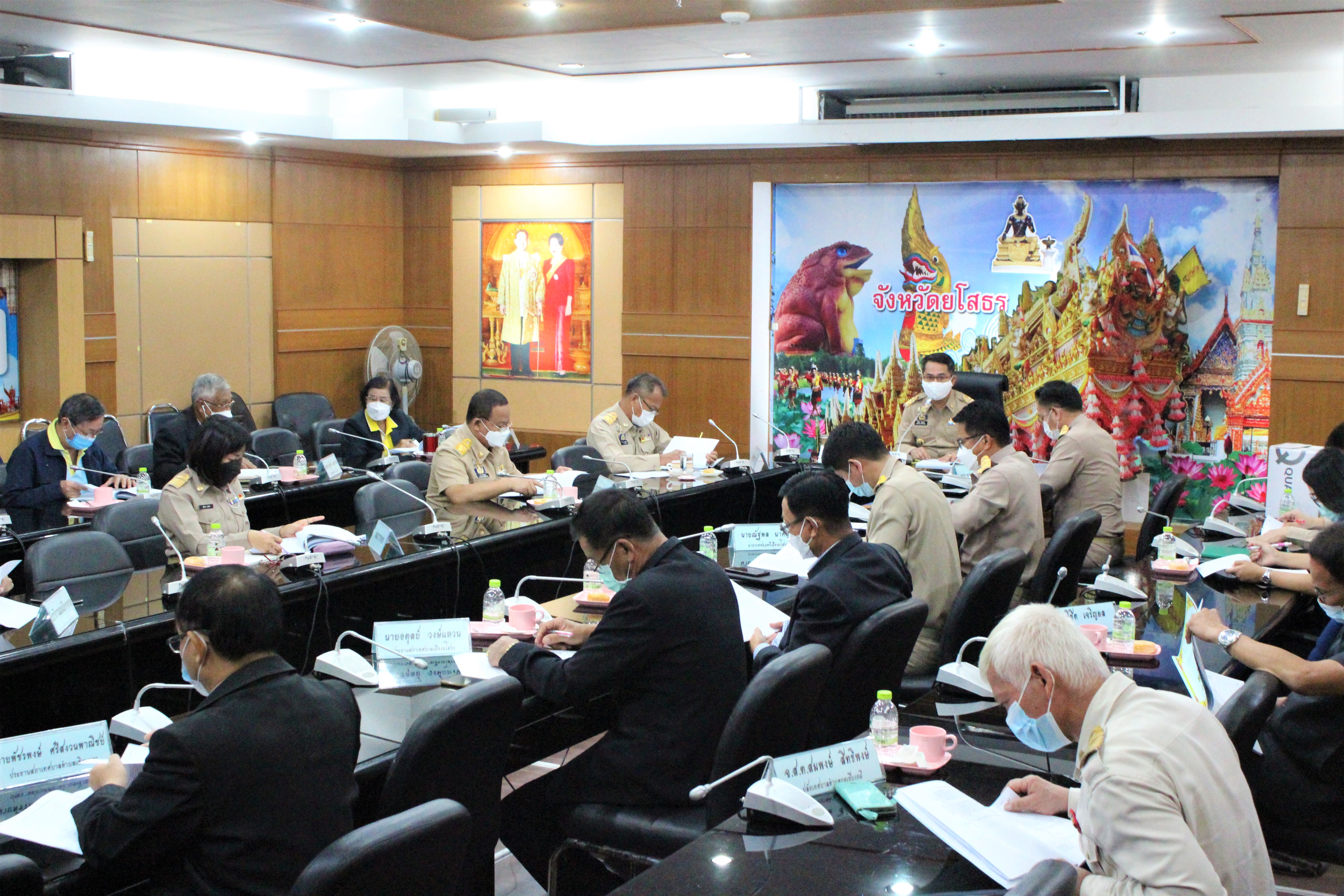 พช.ยโสธร ร่วมประชุมกรรมการพนักงานเทศบาลจังหวัดยโสธร (ก.ท.จ.ยโสธร) ครั้งที่ 12/2564 ?