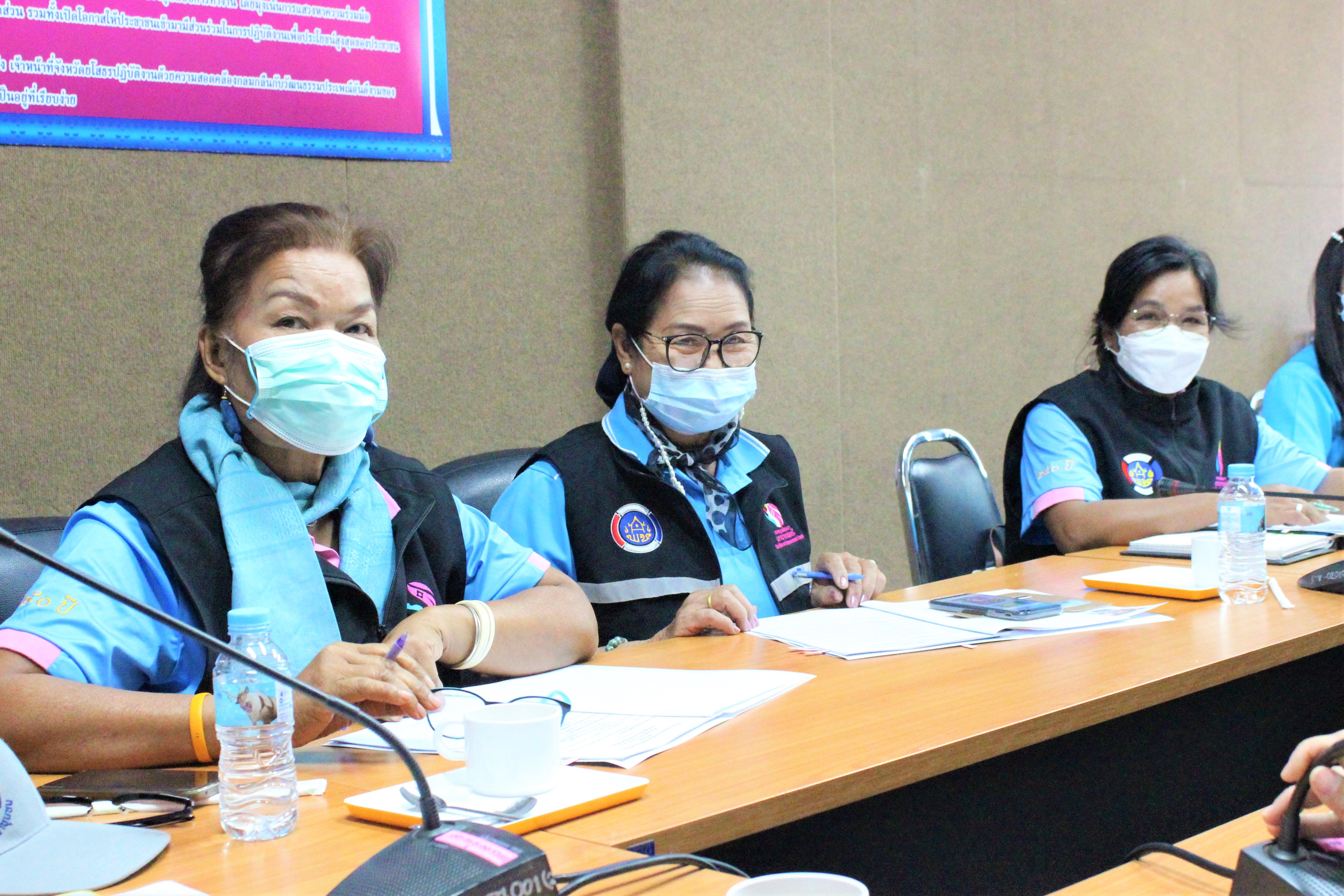 ??สนง.เลขานุการคณะอนุกรรมการบริหารกองทุนพัฒนาบทบาทสตรี จังหวัดยโสธร