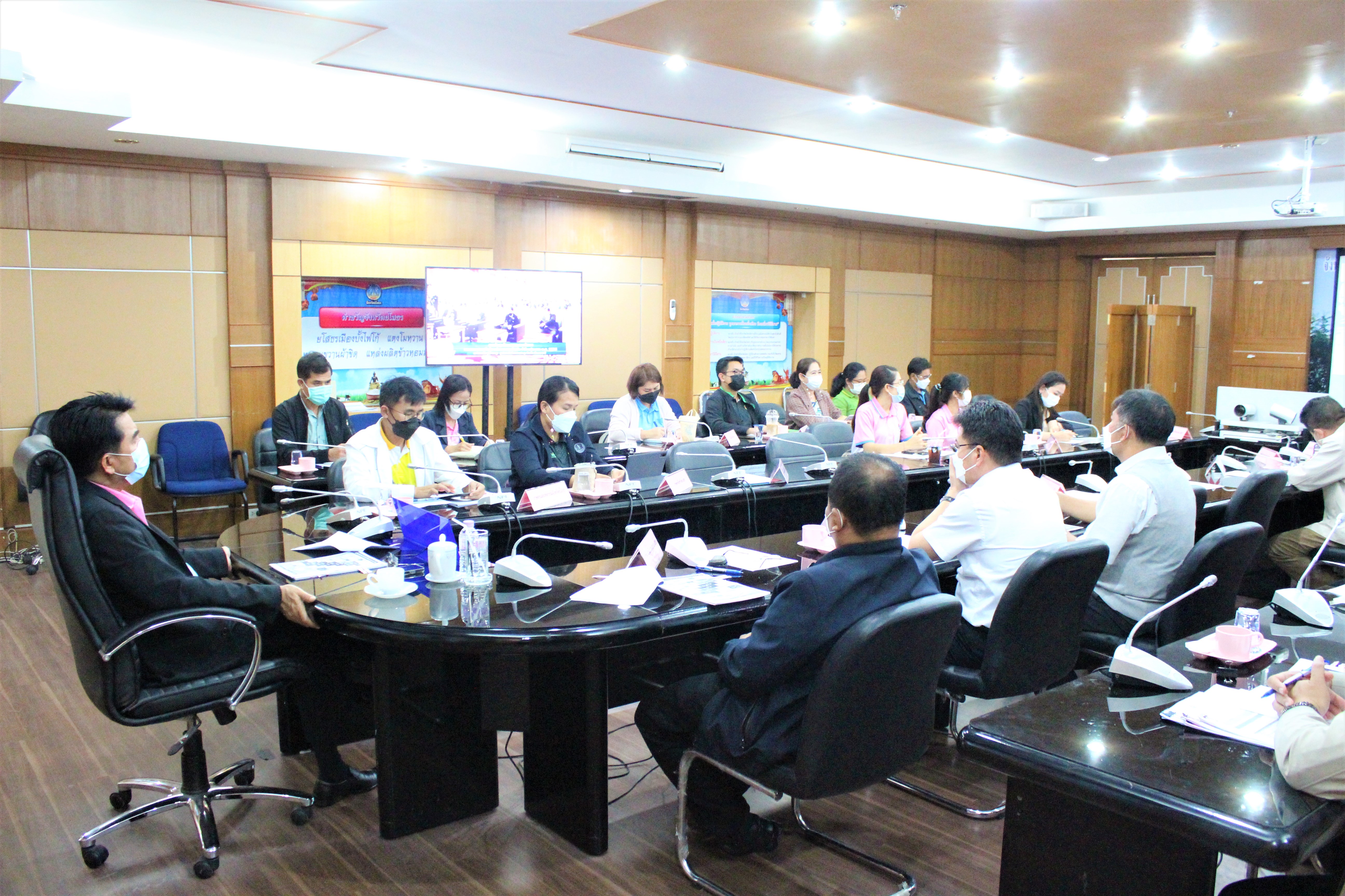 พช.ยโสธร ร่วมรับฟังประชุมสัมมนาการมอบนโยบายและแนวทางการจัดทำงบประมาณรายจ่ายประจำปีงบประมาณ พ.ศ. 2566 ?