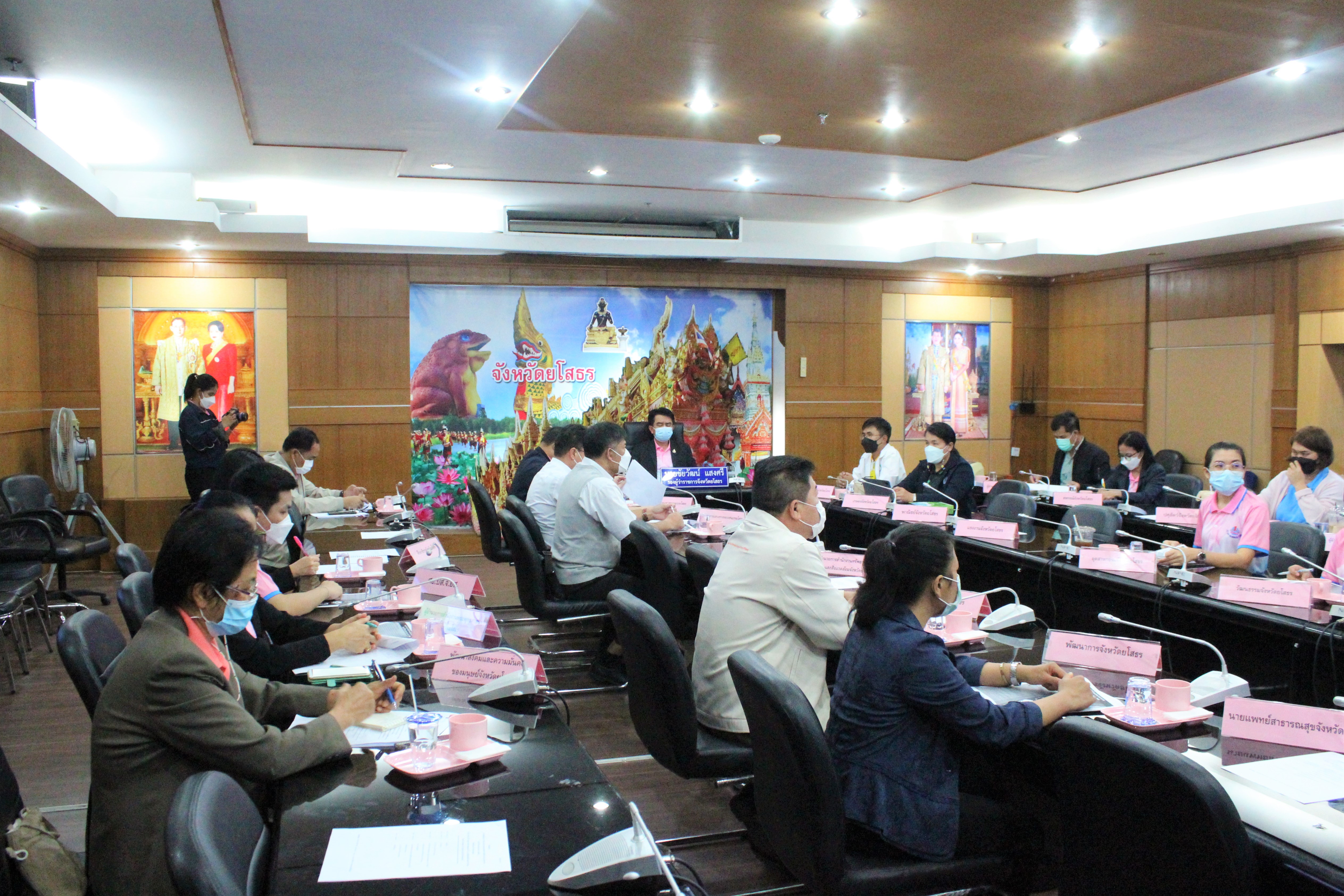 พช.ยโสธร ร่วมรับฟังประชุมสัมมนาการมอบนโยบายและแนวทางการจัดทำงบประมาณรายจ่ายประจำปีงบประมาณ พ.ศ. 2566 ?