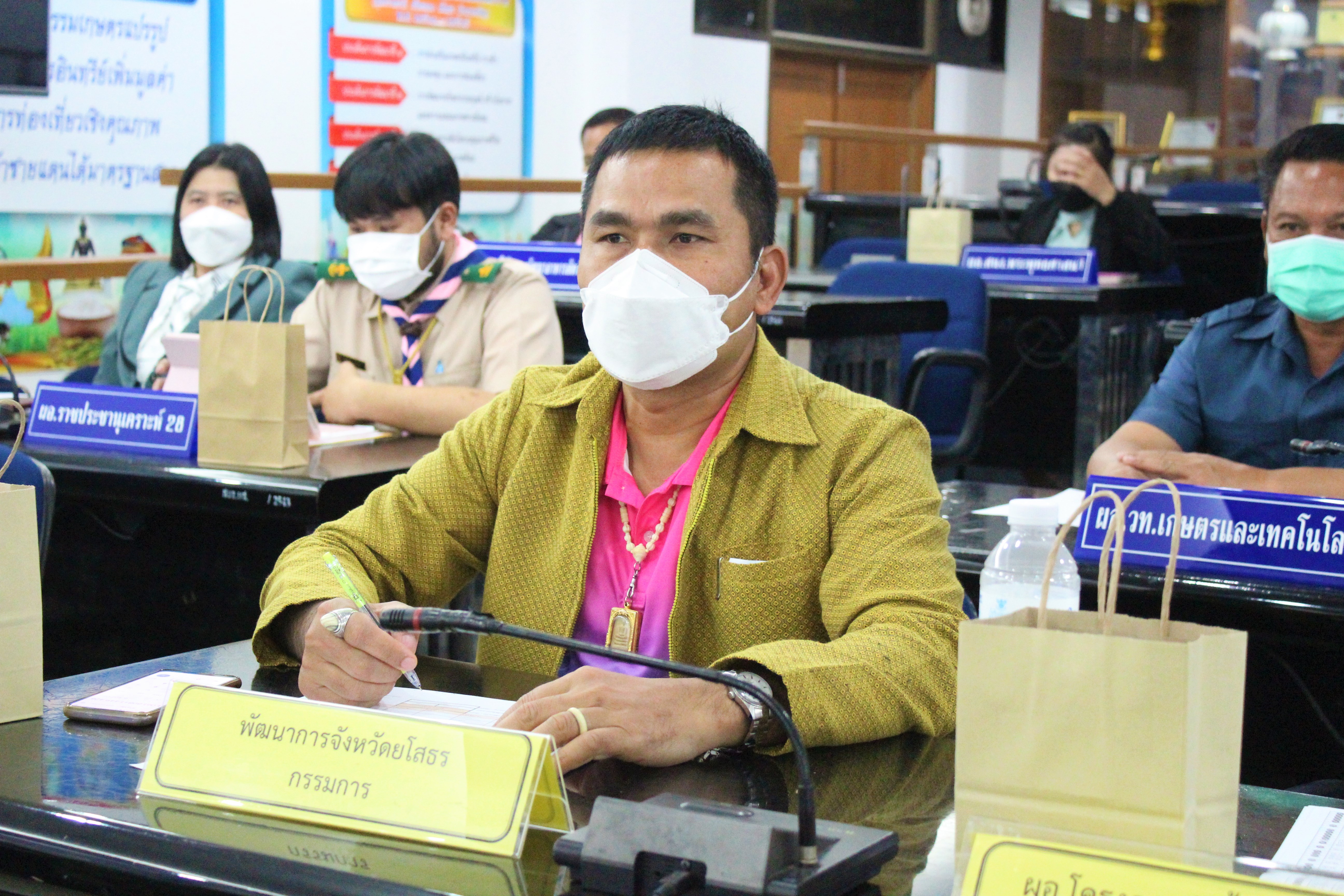 พช.ยโสธร ร่วมประชุมและชี้แจงผลการเร่งรัดติดตามการใช้จ่ายงบประมาณรายจ่าย ประจำปีงบประมาณ พ.ศ 2564  ?