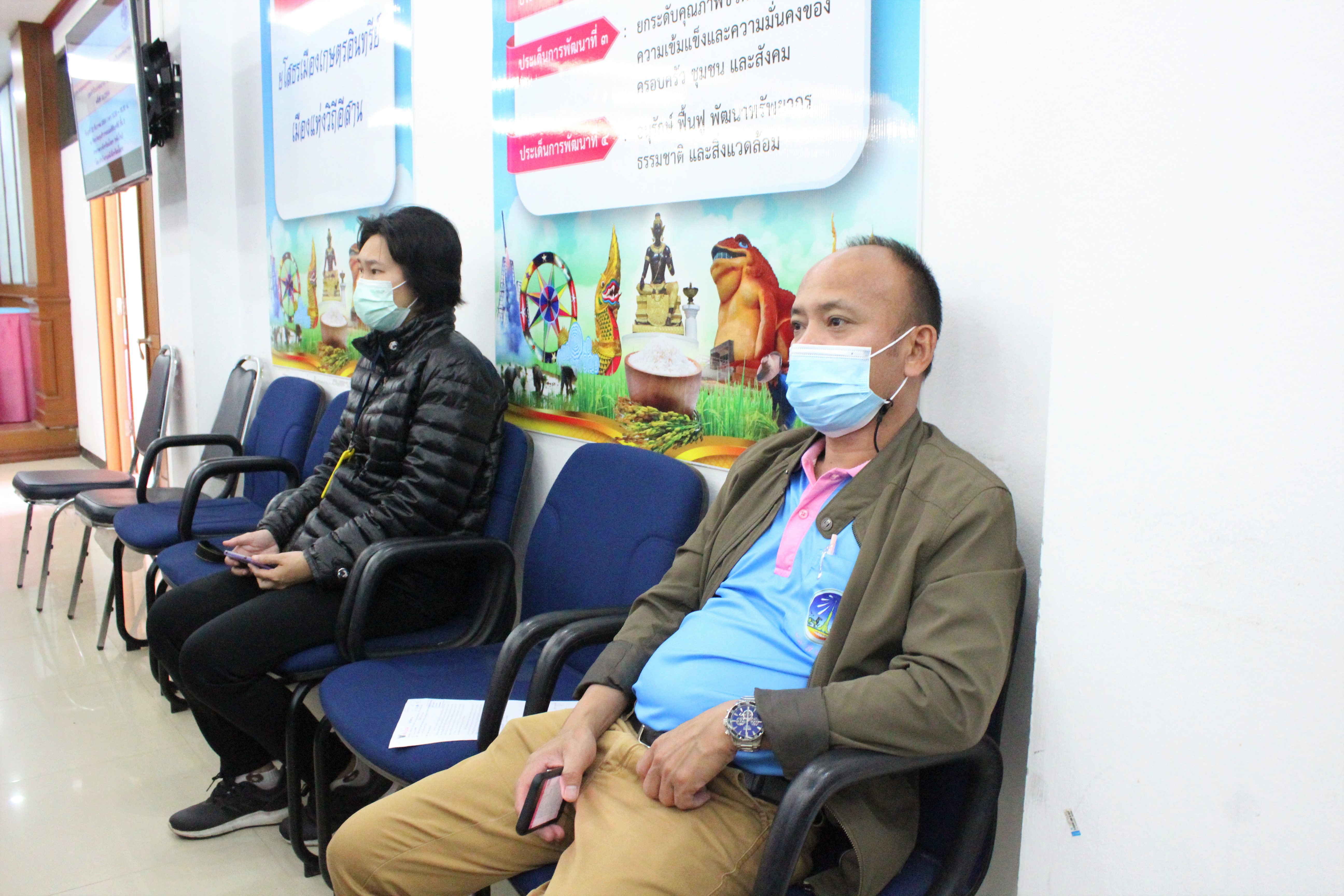 พช.ยโสธร ร่วมประชุมและชี้แจงผลการเร่งรัดติดตามการใช้จ่ายงบประมาณรายจ่าย ประจำปีงบประมาณ พ.ศ 2564  ?