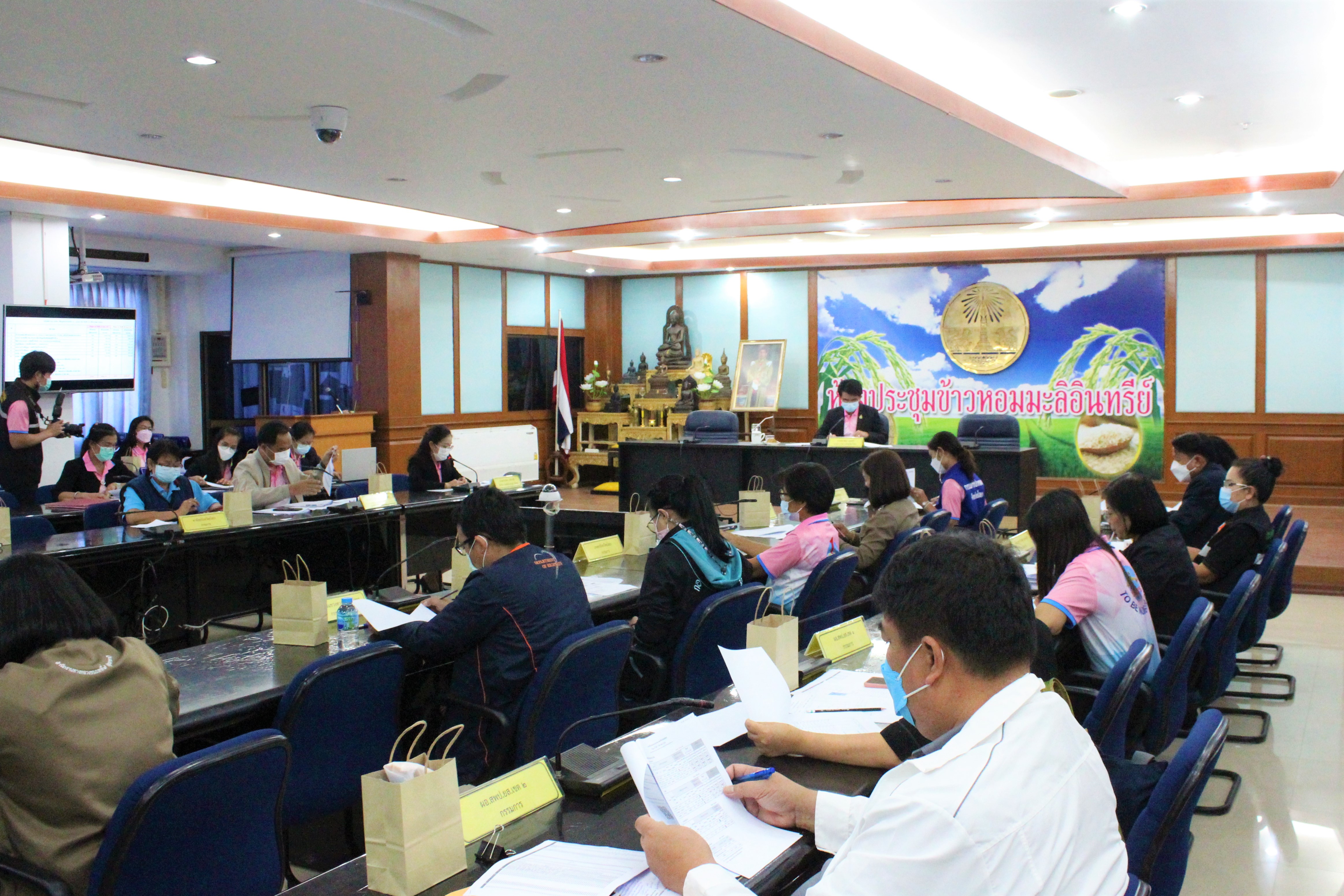 พช.ยโสธร ร่วมประชุมและชี้แจงผลการเร่งรัดติดตามการใช้จ่ายงบประมาณรายจ่าย ประจำปีงบประมาณ พ.ศ 2564  ?