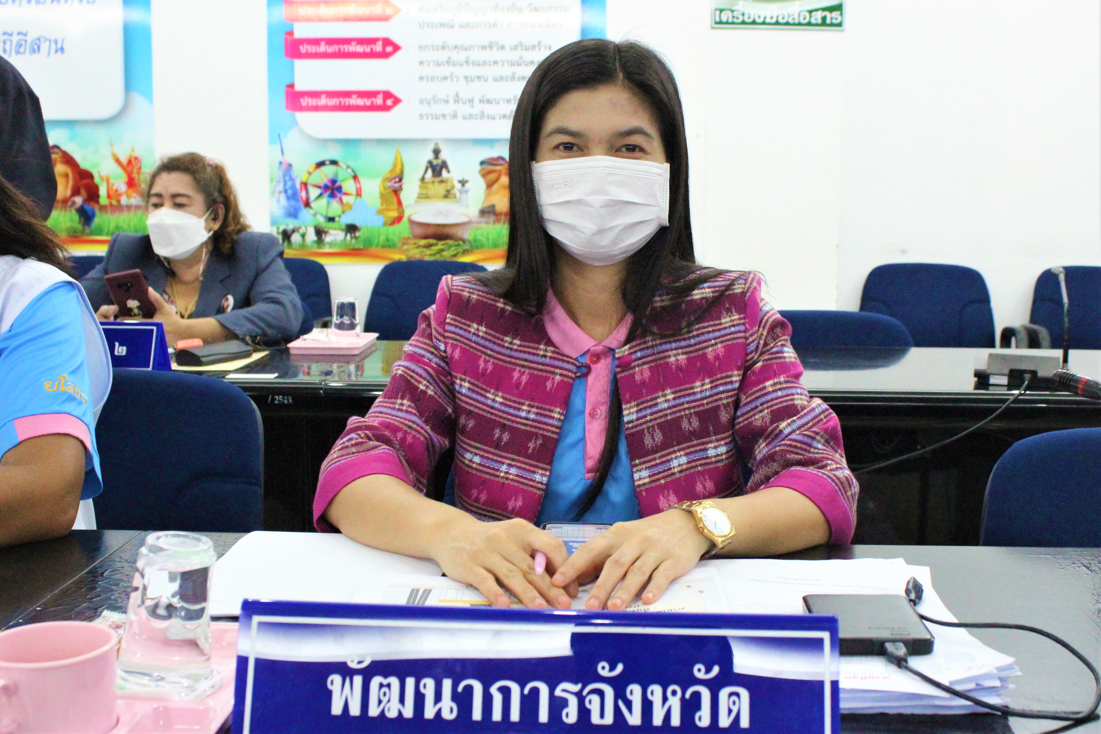 พช.ยโสธร ร่วมประชุมคณะทำงานโต๊ะข่าวเพื่อเฝ้าระวังปัญหายาเสพติดระดับพื้นที่จังหวัดยโสธร ประจำเดือนธันวาคม 2564 ?