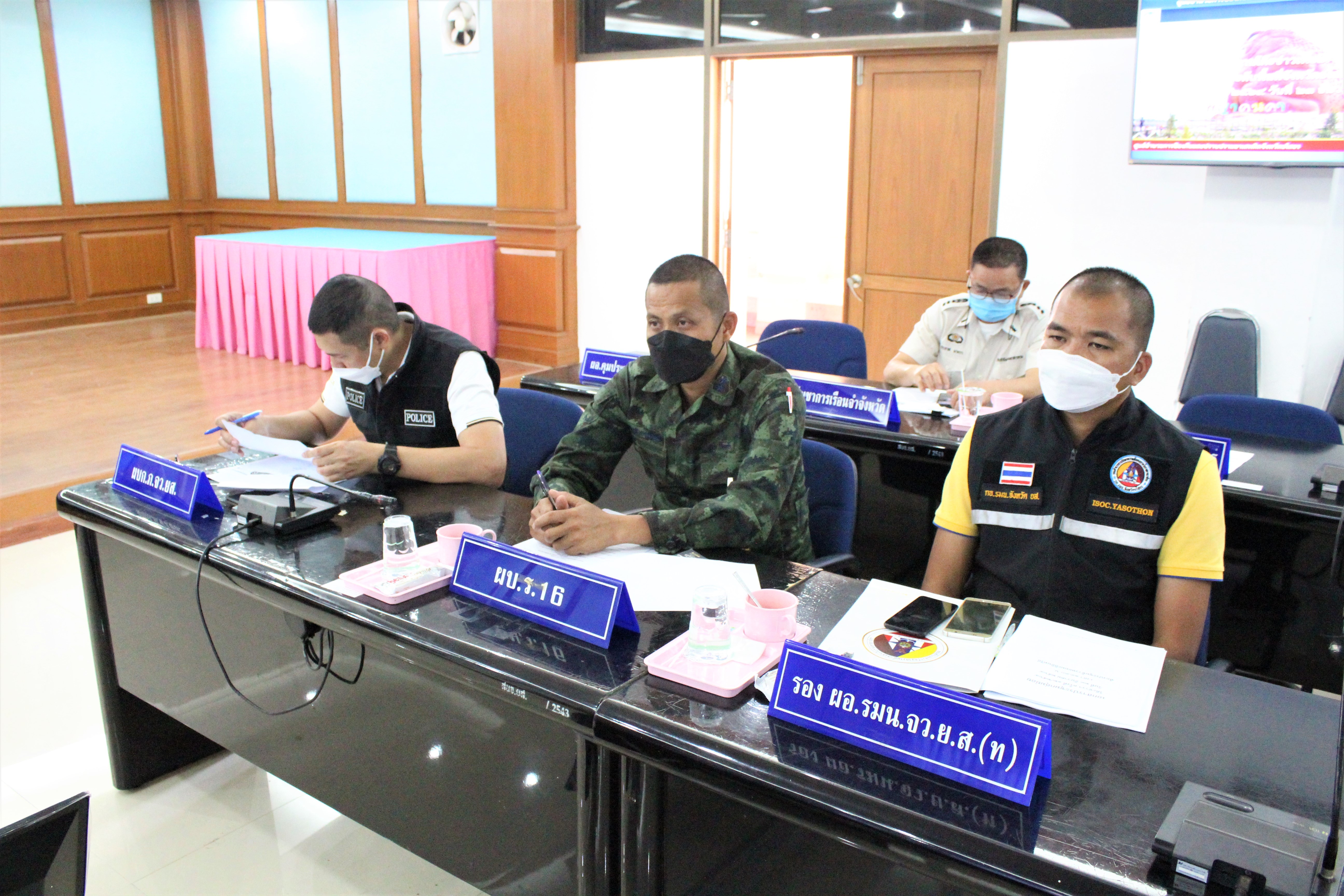 พช.ยโสธร ร่วมประชุมคณะทำงานโต๊ะข่าวเพื่อเฝ้าระวังปัญหายาเสพติดระดับพื้นที่จังหวัดยโสธร ประจำเดือนธันวาคม 2564 ?