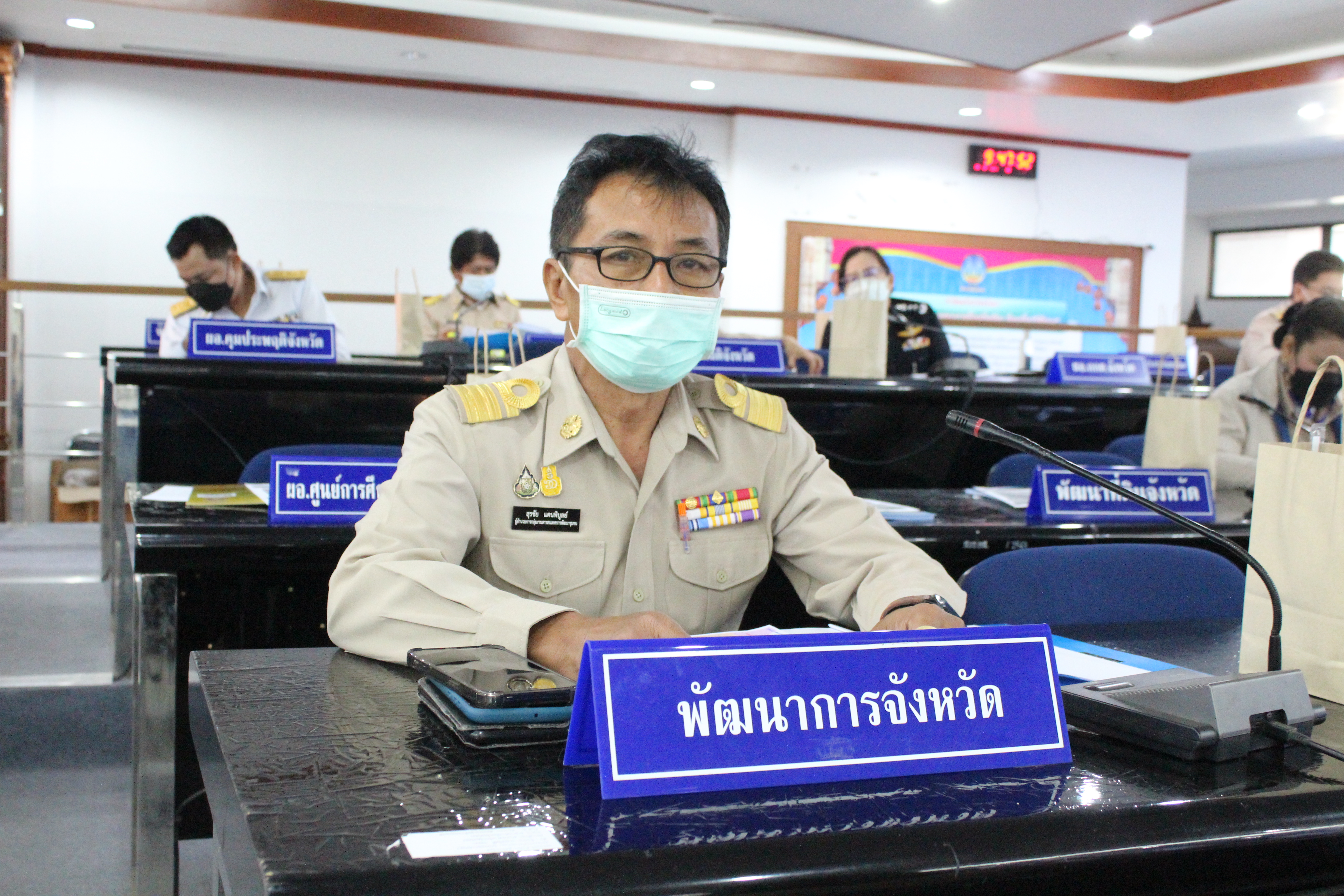 พช.ยโสธร ร่วมประชุมหัวหน้าส่วนราชการ หัวหน้าหน่วยงานรัฐวิสาหกิจ ในสังกัดกระทรวงมหาดไทย และนายอำเภอ  ประจำเดือนธันวาคม  ครั้งที่ 10 /2564 ?