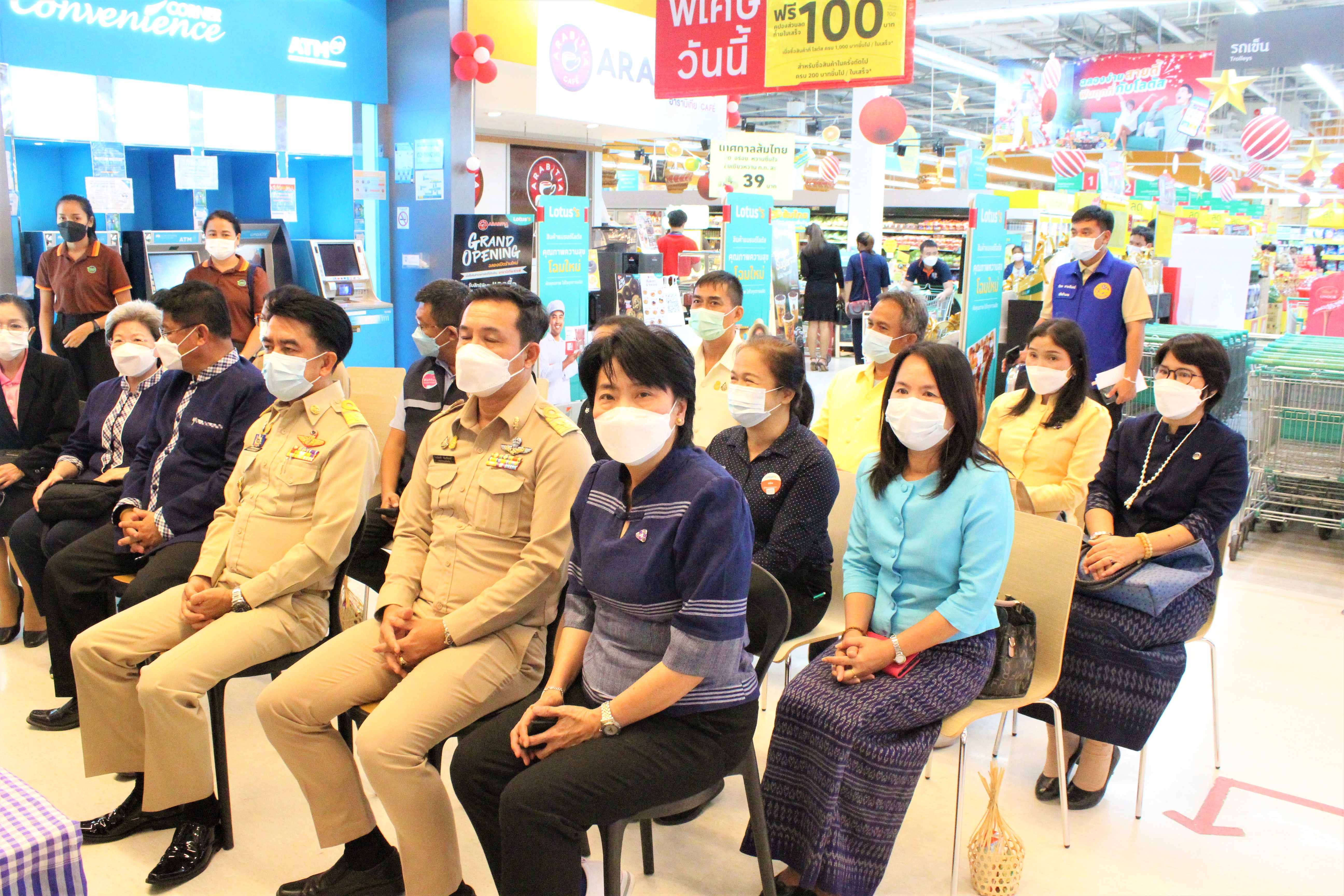 พช.ยโสธร ร่วมพิธีเปิดงานแสดงจำหน่ายสินค้า “ ยโสธร ชม ชิม อิ่มอร่อย”?