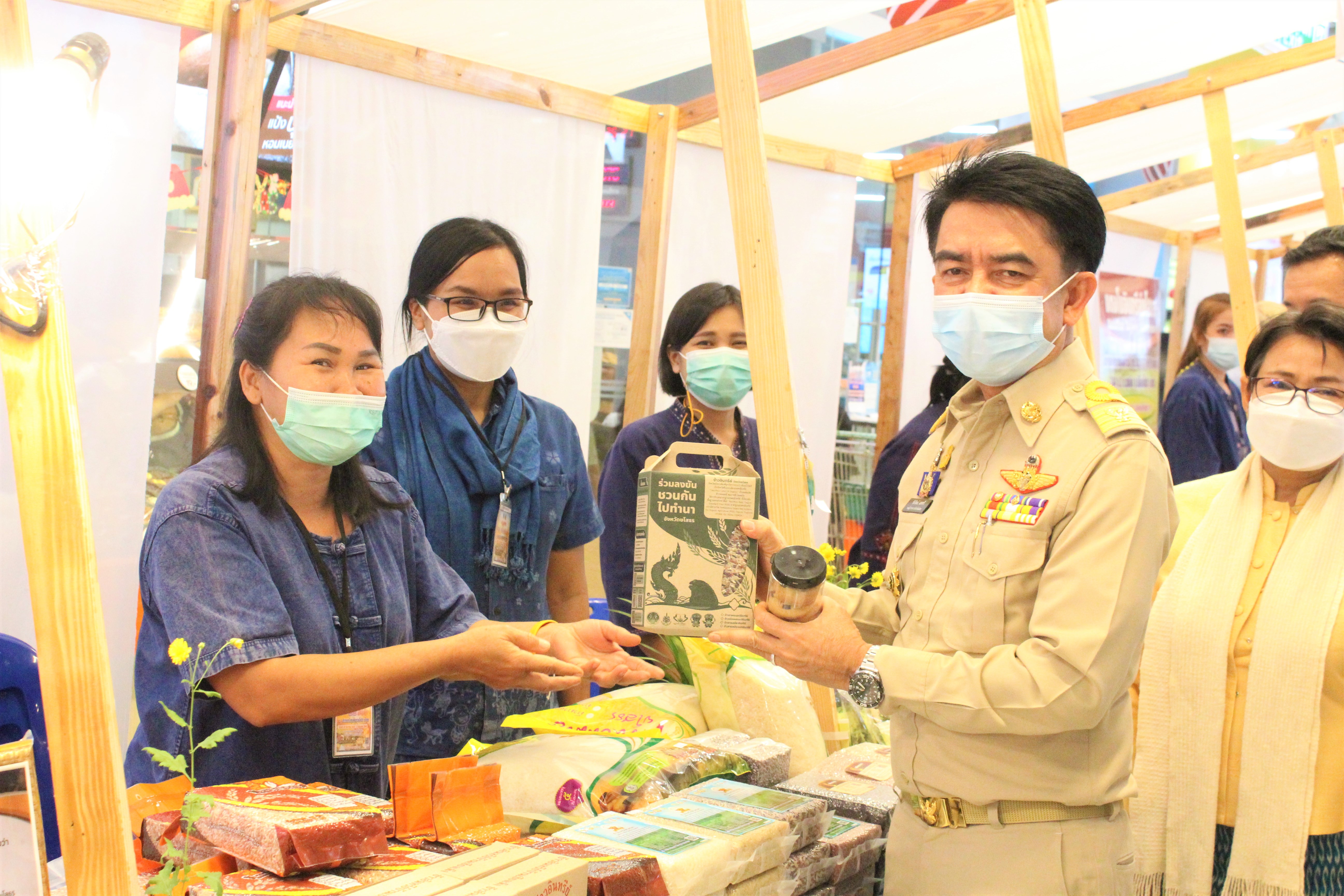 พช.ยโสธร ร่วมพิธีเปิดงานแสดงจำหน่ายสินค้า “ ยโสธร ชม ชิม อิ่มอร่อย”?