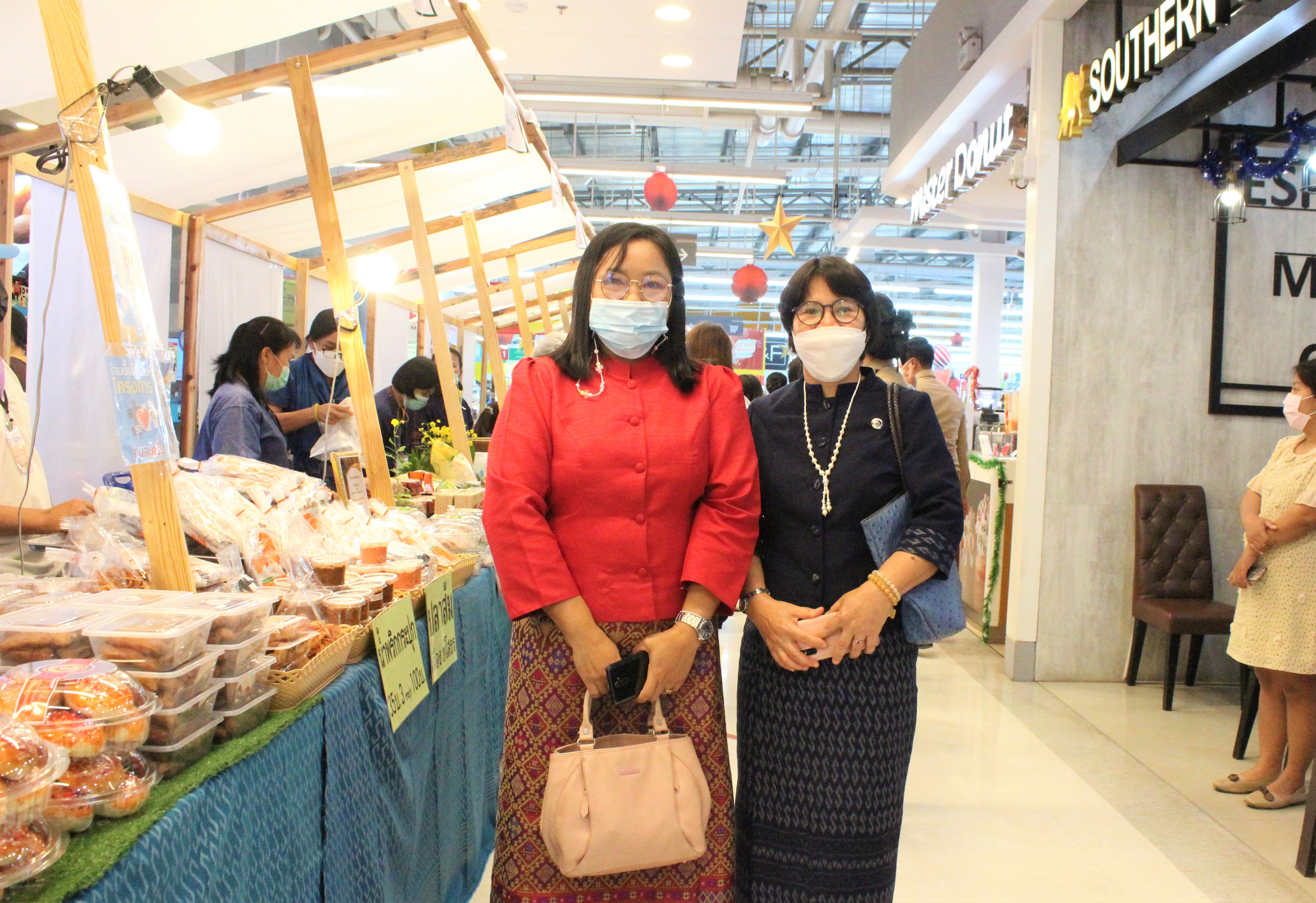 พช.ยโสธร ร่วมพิธีเปิดงานแสดงจำหน่ายสินค้า “ ยโสธร ชม ชิม อิ่มอร่อย”?