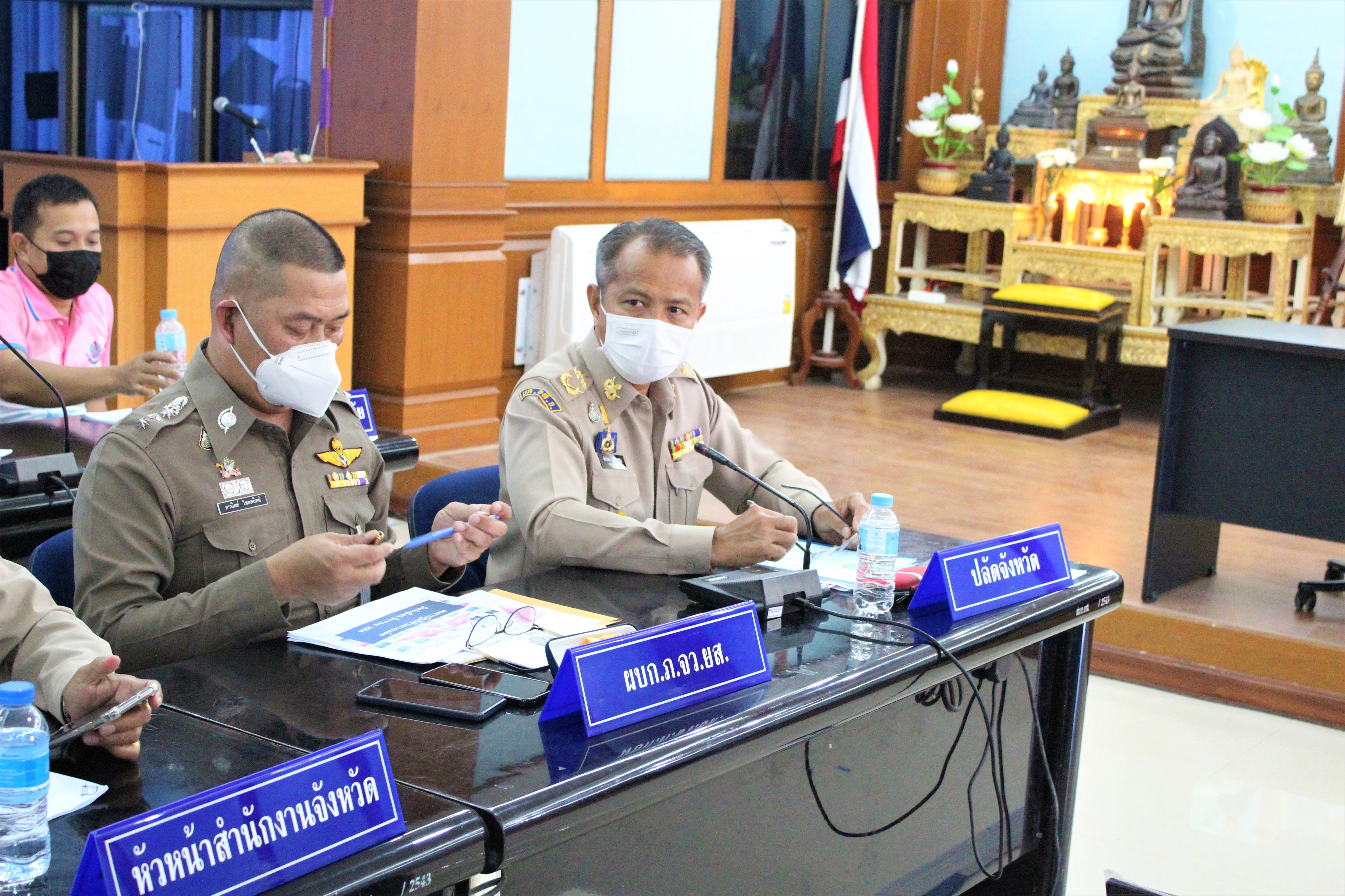 พช.ยโสธร ร่วมประชุมคณะกรรมการศูนย์อำนวยการป้องกันและปราบปรามยาเสพติดจังหวัดยโสธร (ศอ.ปส.จ.ยส.)  ครั้งที่ 12/2564 ?