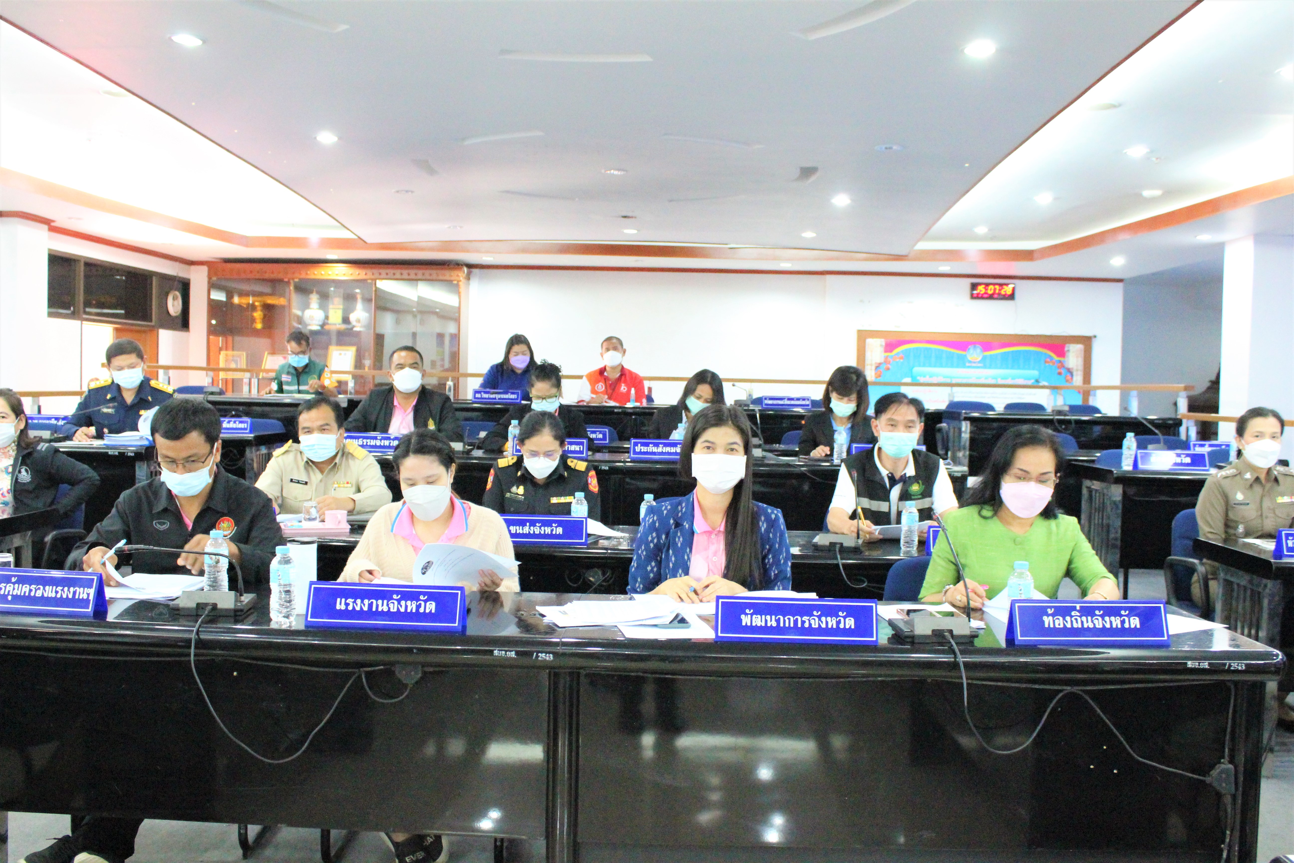 พช.ยโสธร ร่วมประชุมคณะกรรมการศูนย์อำนวยการป้องกันและปราบปรามยาเสพติดจังหวัดยโสธร (ศอ.ปส.จ.ยส.)  ครั้งที่ 12/2564 ?