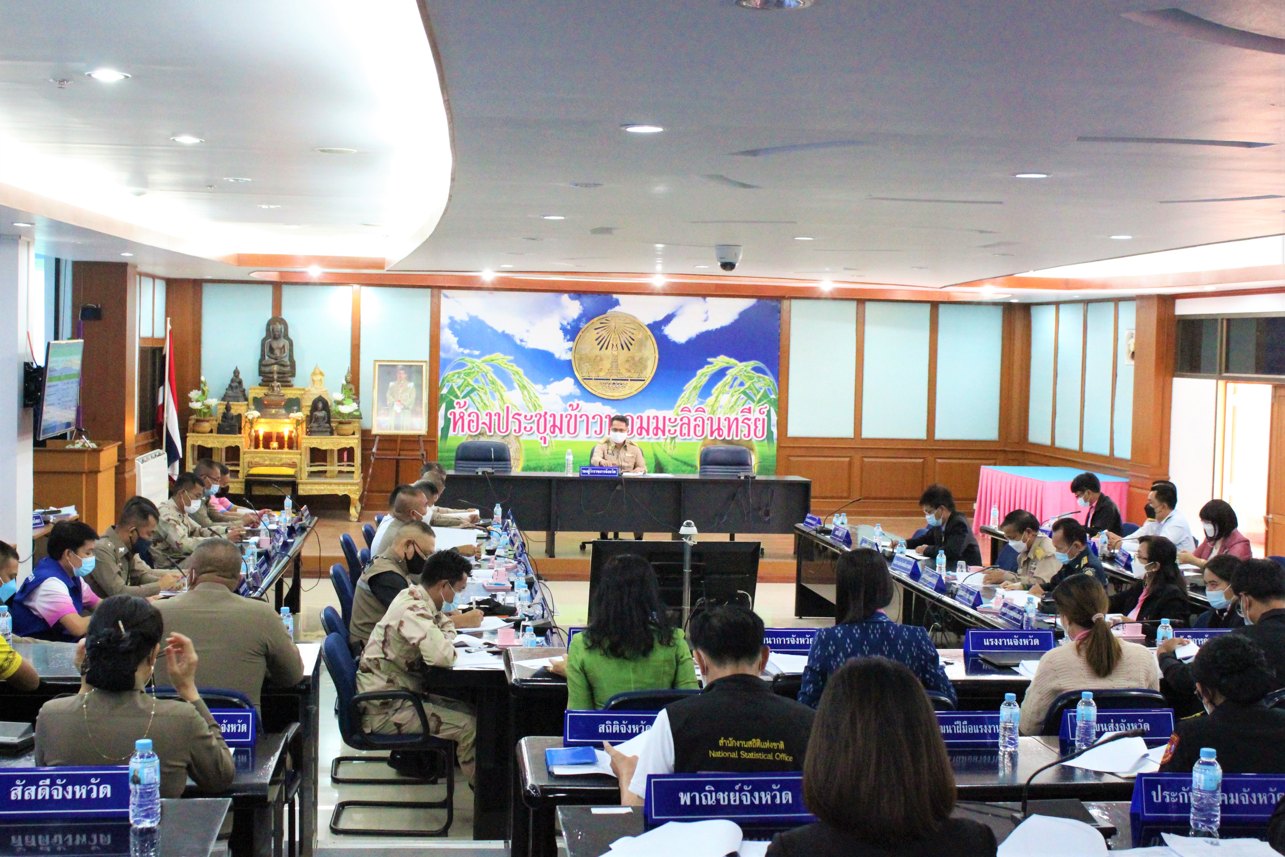 พช.ยโสธร ร่วมประชุมคณะกรรมการศูนย์อำนวยการป้องกันและปราบปรามยาเสพติดจังหวัดยโสธร (ศอ.ปส.จ.ยส.)  ครั้งที่ 12/2564 ?