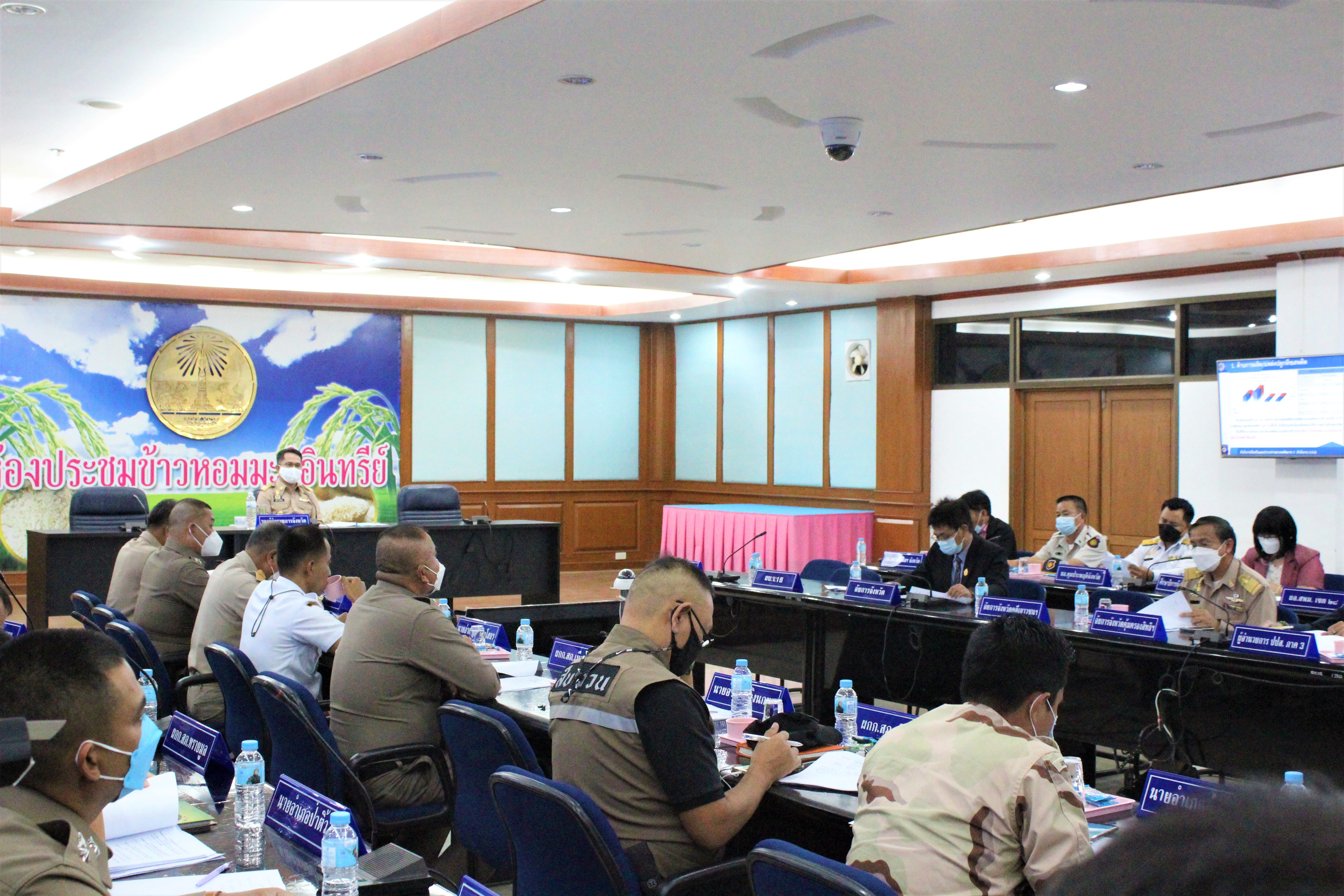 พช.ยโสธร ร่วมประชุมคณะกรรมการศูนย์อำนวยการป้องกันและปราบปรามยาเสพติดจังหวัดยโสธร (ศอ.ปส.จ.ยส.)  ครั้งที่ 12/2564 ?