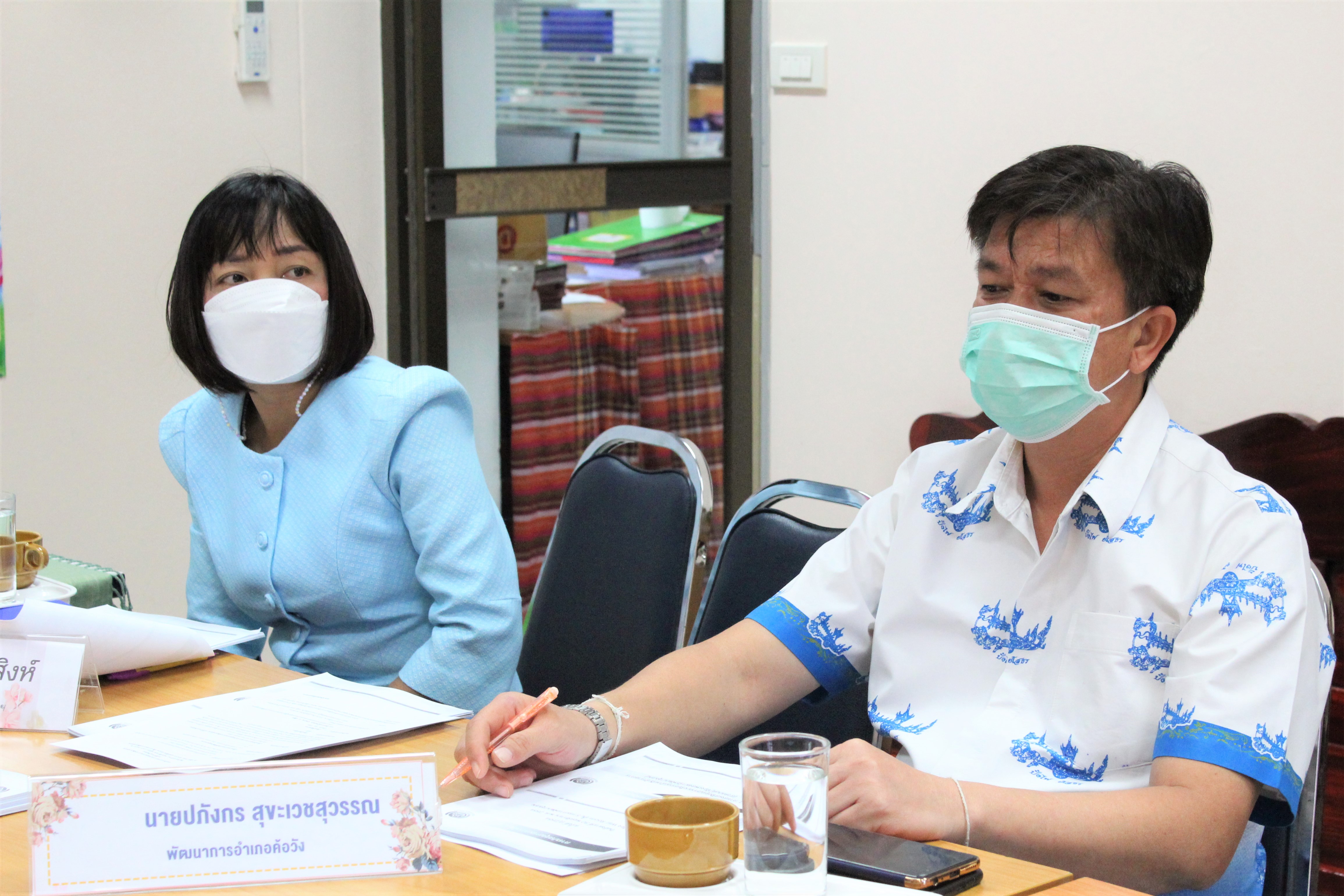 พช.ยโสธร ร่วมประชุมกรมการพัฒนาชุมชน ครั้งที่ 11/2564 ผ่านระบบวีดิทัศน์ทางไกล (Video Conference) ?