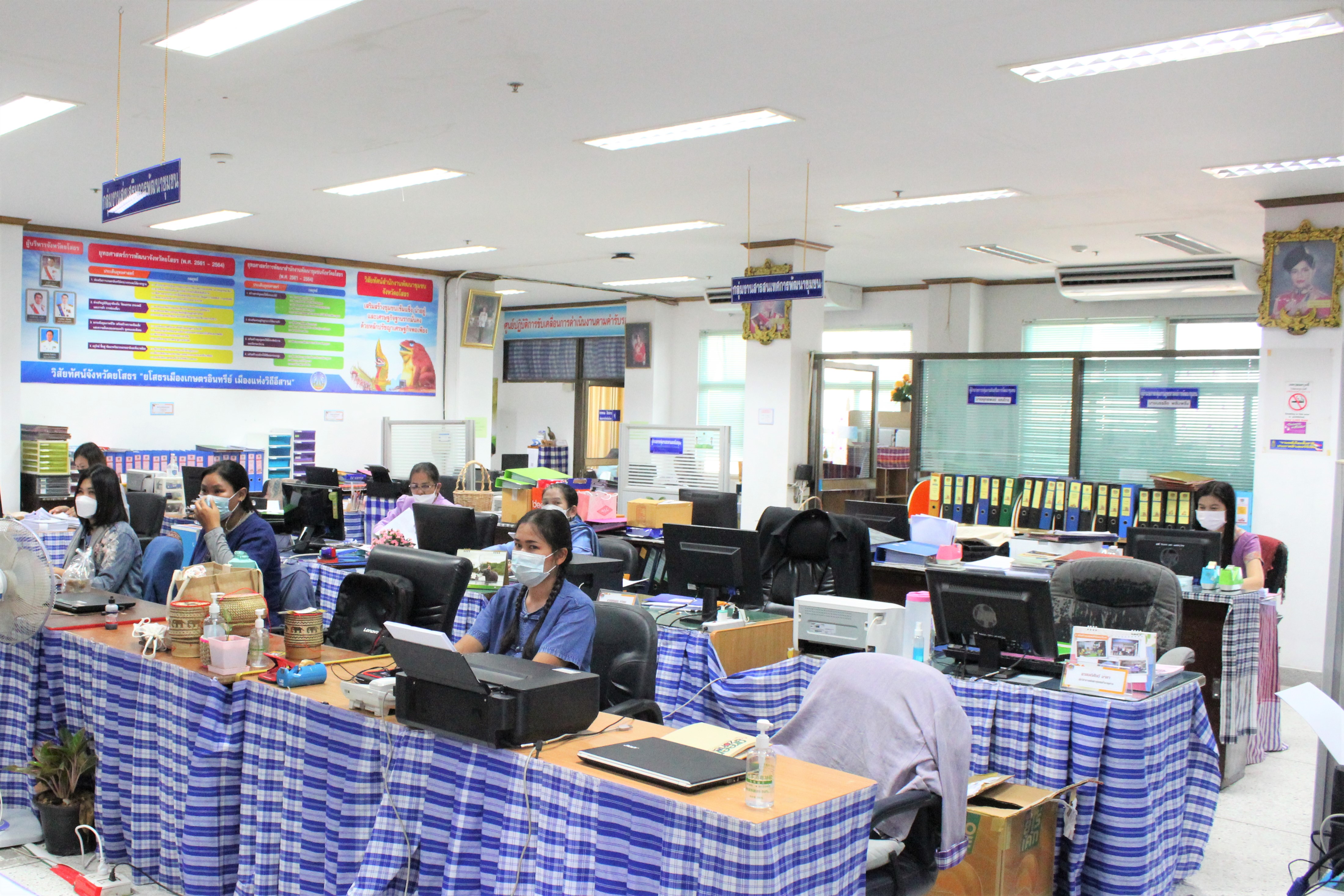 พช.ยโสธร ร่วมประชุมกรมการพัฒนาชุมชน ครั้งที่ 11/2564 ผ่านระบบวีดิทัศน์ทางไกล (Video Conference) ?