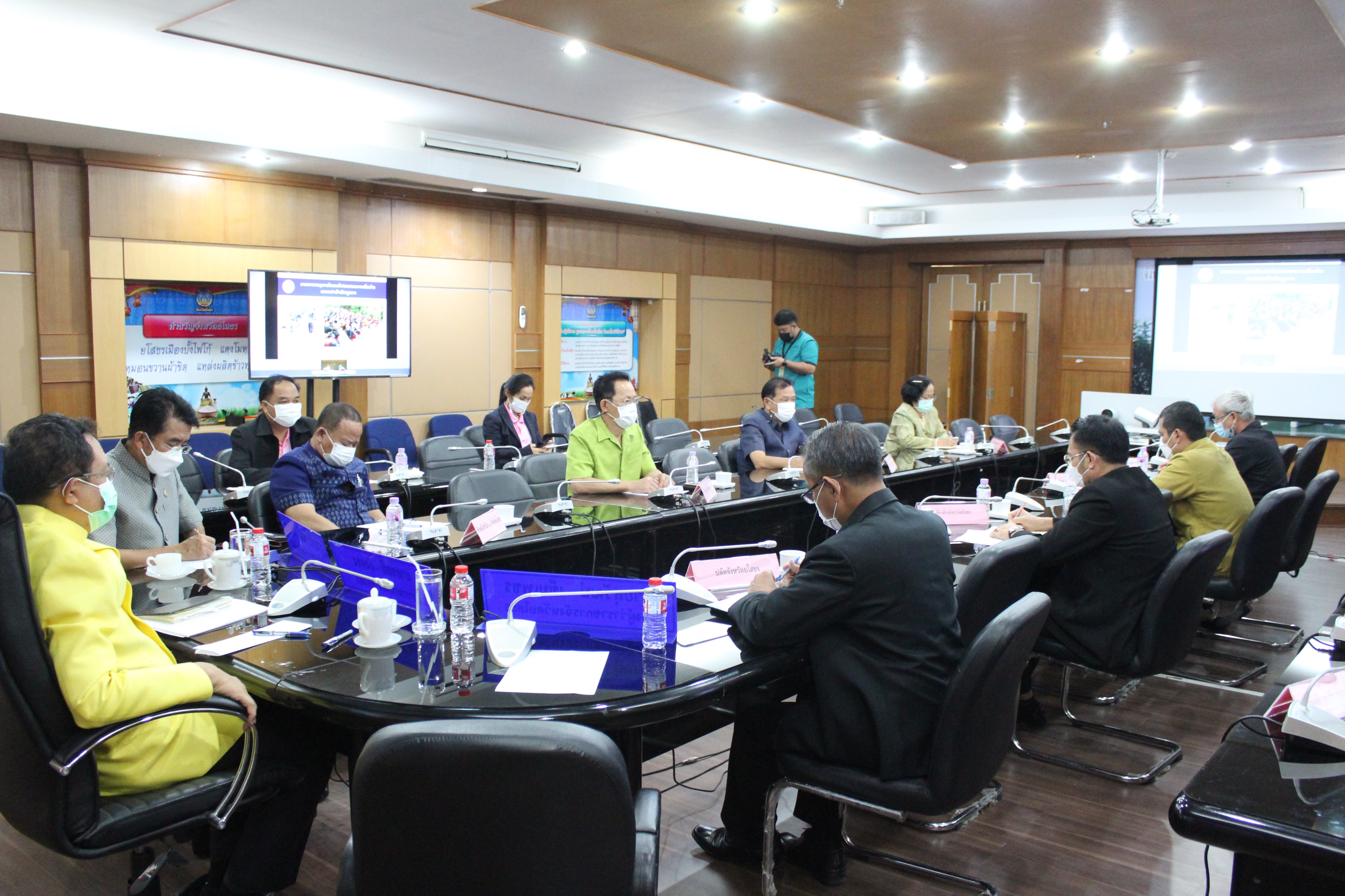 พช.ยโสธร ร่วมประชุมขับเคลื่อนและติดตามนโยบายของรัฐบาลและภารกิจสำคัญของกระทรวงมหาดไทย ประจำปีงบประมาณ พ.ศ. 2565 ?