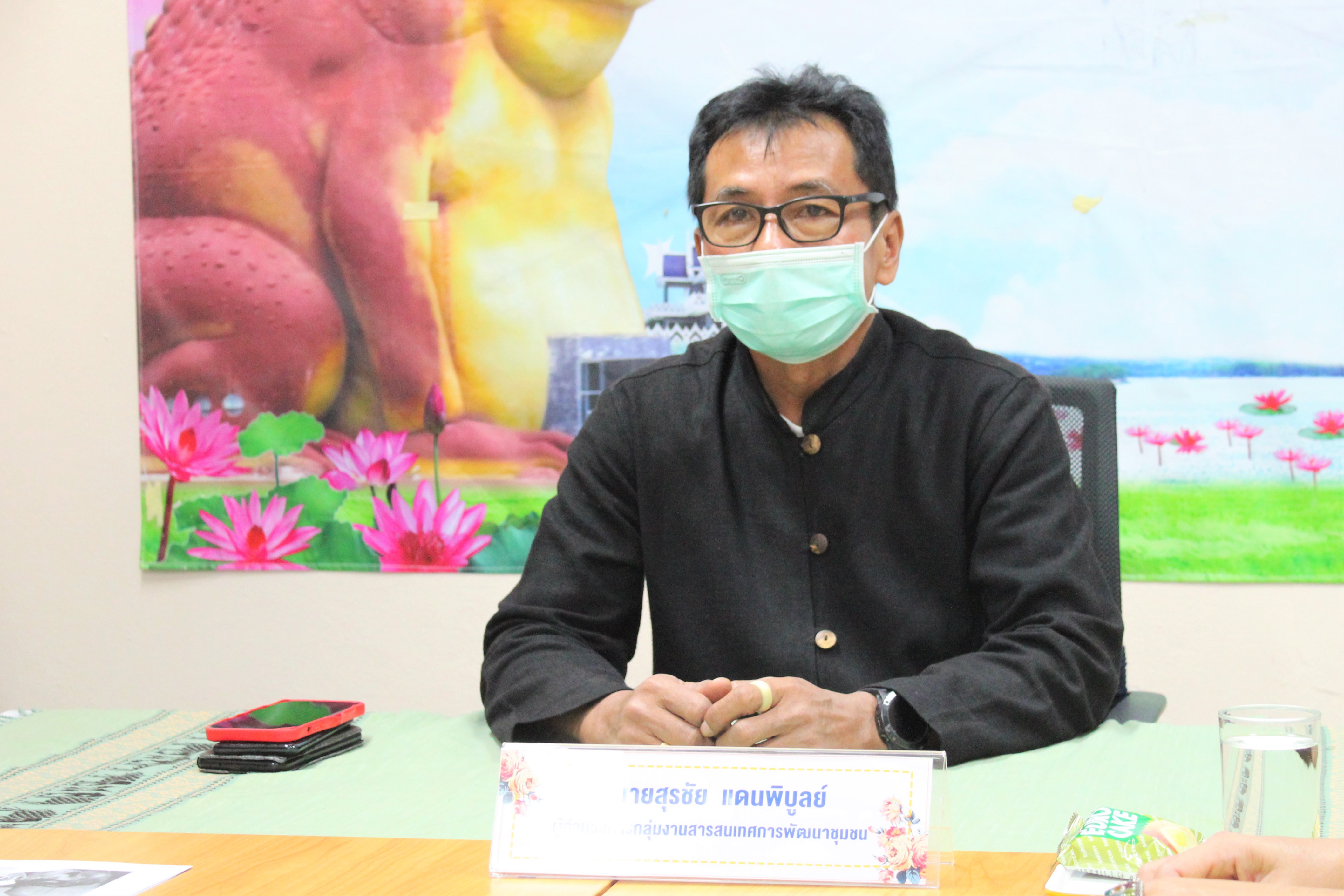 พช.ยโสธร ร่วมประชุมเชิงปฏิบัติการพัฒนาศักยภาพ D-HOPE ส่งเสริมการท่องเที่ยวเชิงสร้างสรรค์และวัฒนธรรม