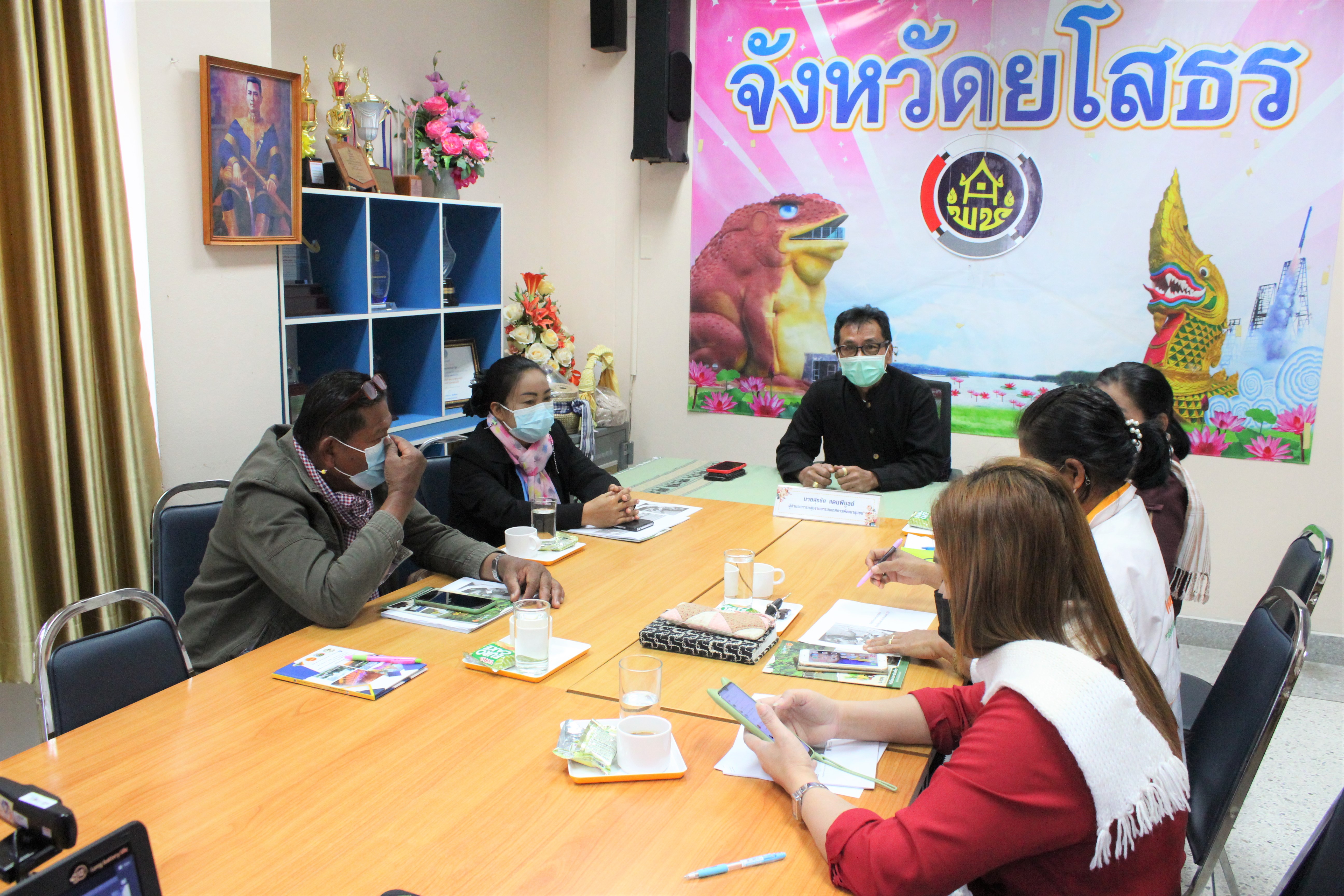 พช.ยโสธร ร่วมประชุมเชิงปฏิบัติการพัฒนาศักยภาพ D-HOPE ส่งเสริมการท่องเที่ยวเชิงสร้างสรรค์และวัฒนธรรม