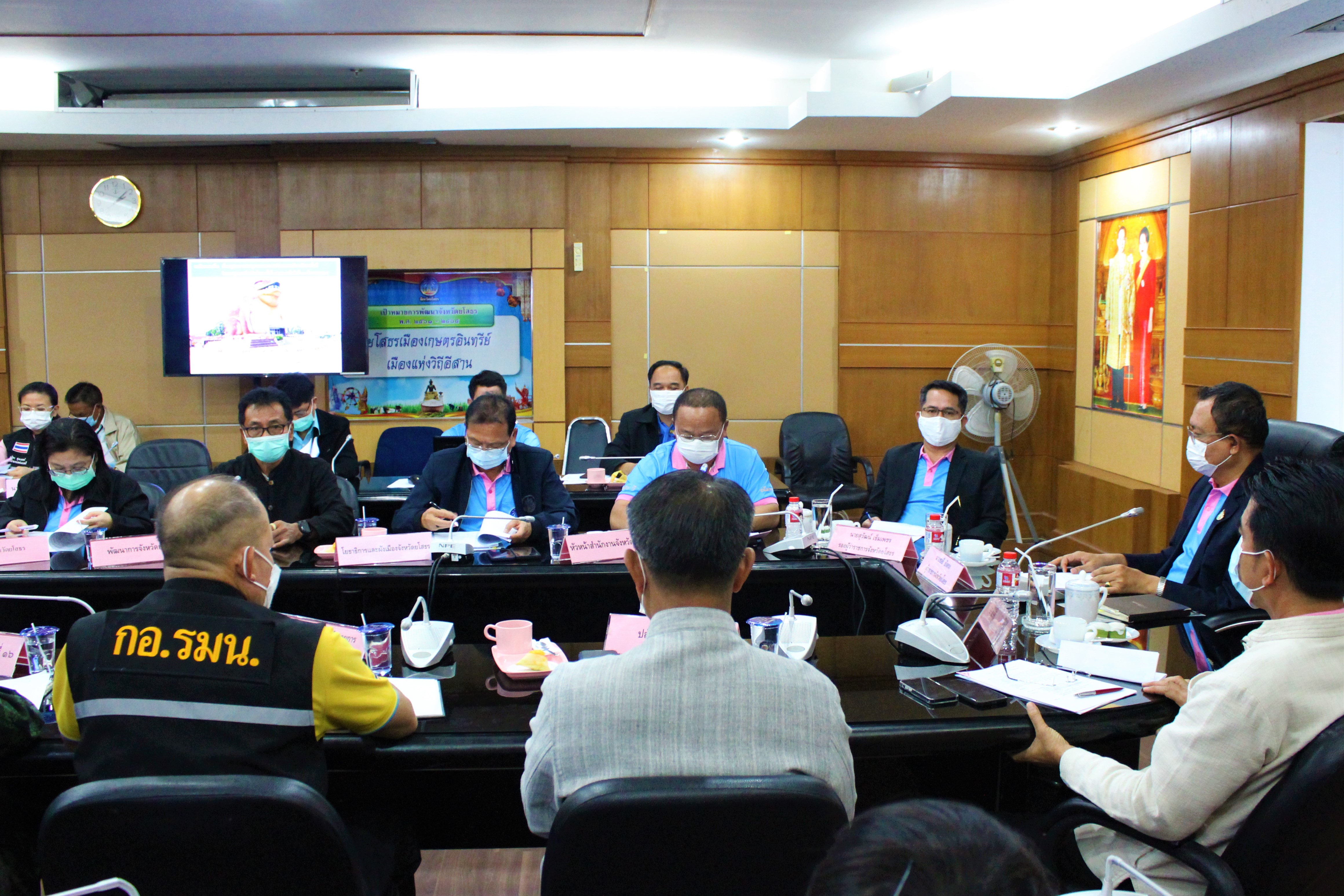 พช.ยโสธร ร่วมประชุมคณะกรรมการอำนวยการบริหารจัดการพื้นที่วิมานพญาแถนจังหวัดยโสธร ?