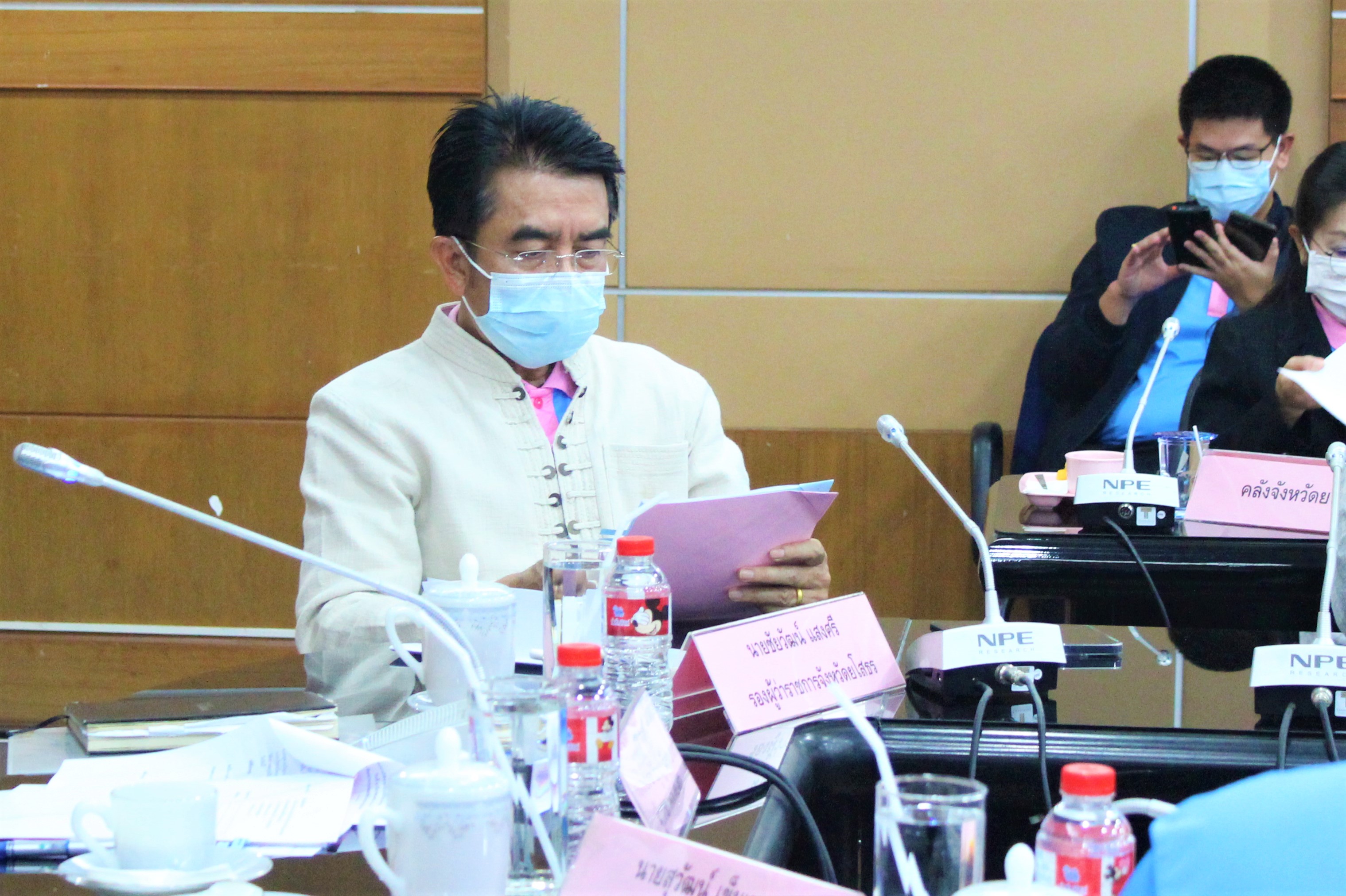 พช.ยโสธร ร่วมประชุมคณะกรรมการอำนวยการบริหารจัดการพื้นที่วิมานพญาแถนจังหวัดยโสธร ?