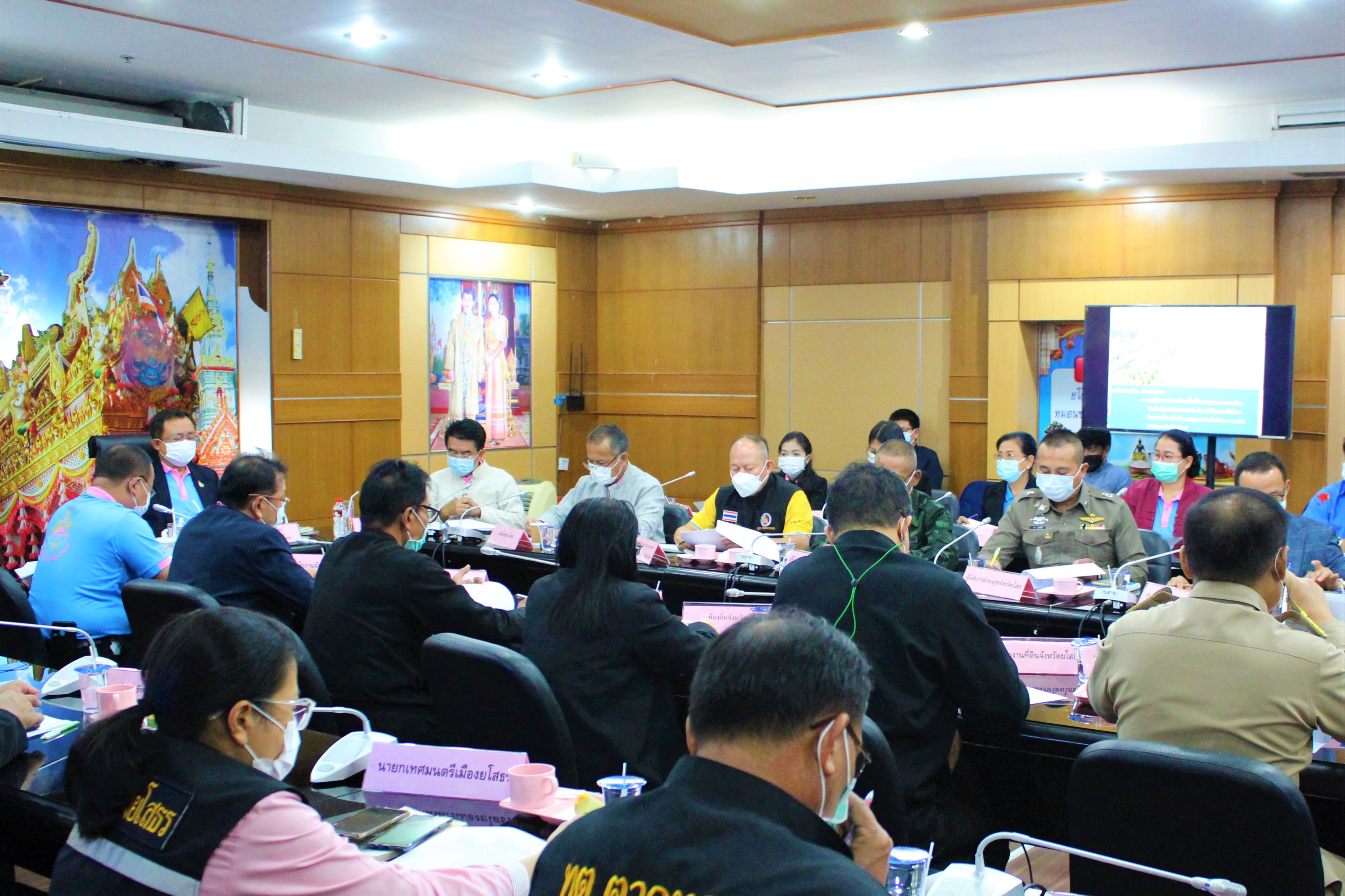 พช.ยโสธร ร่วมประชุมคณะกรรมการอำนวยการบริหารจัดการพื้นที่วิมานพญาแถนจังหวัดยโสธร ?