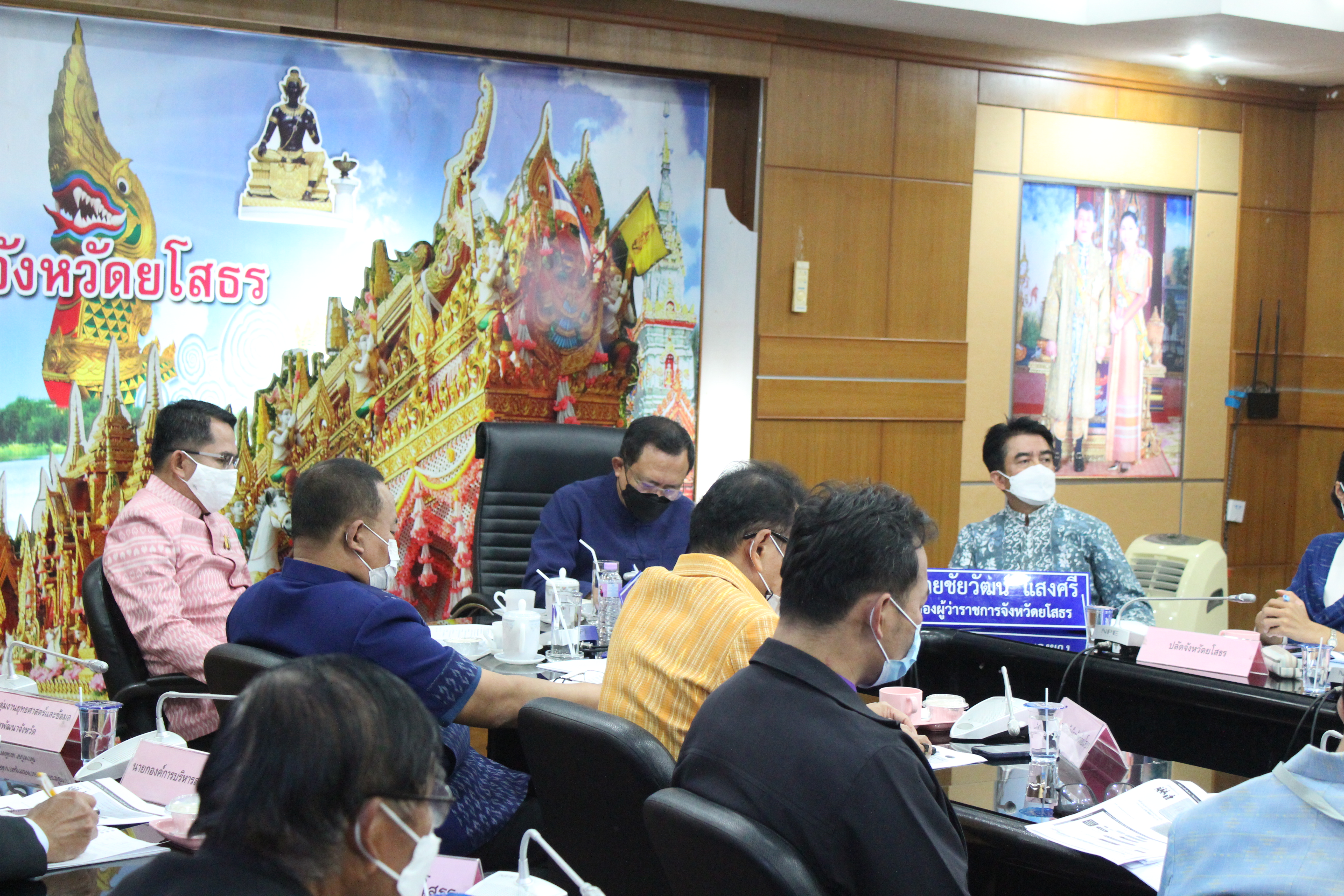 พช.ยโสธร ร่วมประชุมชี้แจงคู่มือแนวปฏิบัติการเสนอโครงการพัฒนาและเสริมสร้างความเข้มแข็งเศรษฐกิจฐานราก ปี 2565 ผ่านระบบวีดิทัศน์ทางไกล (VCS )?