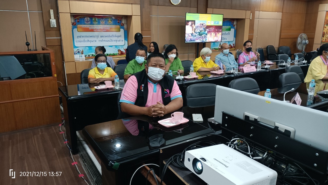 พช.ยโสธร ร่วมประชุมโครงการการพัฒนาทุนทางวัฒนธรรมชุมชนผ่านกลไกองค์กรปกครองส่วนท้องถิ่นและประชาสังคมเพื่อเพิ่มศักยภาพและพัฒนาเศรษฐกิจชุมชนในพื้นที่ บริบทการพัฒนาย่านพหุวัฒนธรรมด้วยทุนทางวัฒนธรรมชุมชนเมือง อำเภอเมืองยโสธร ?⛪⛪